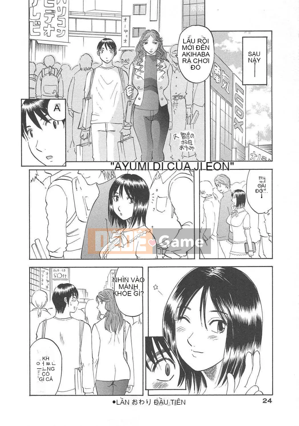 [Kawamori Misaki] Thiên đường phụ nữ vol.03 Phiên bản xấu hổ