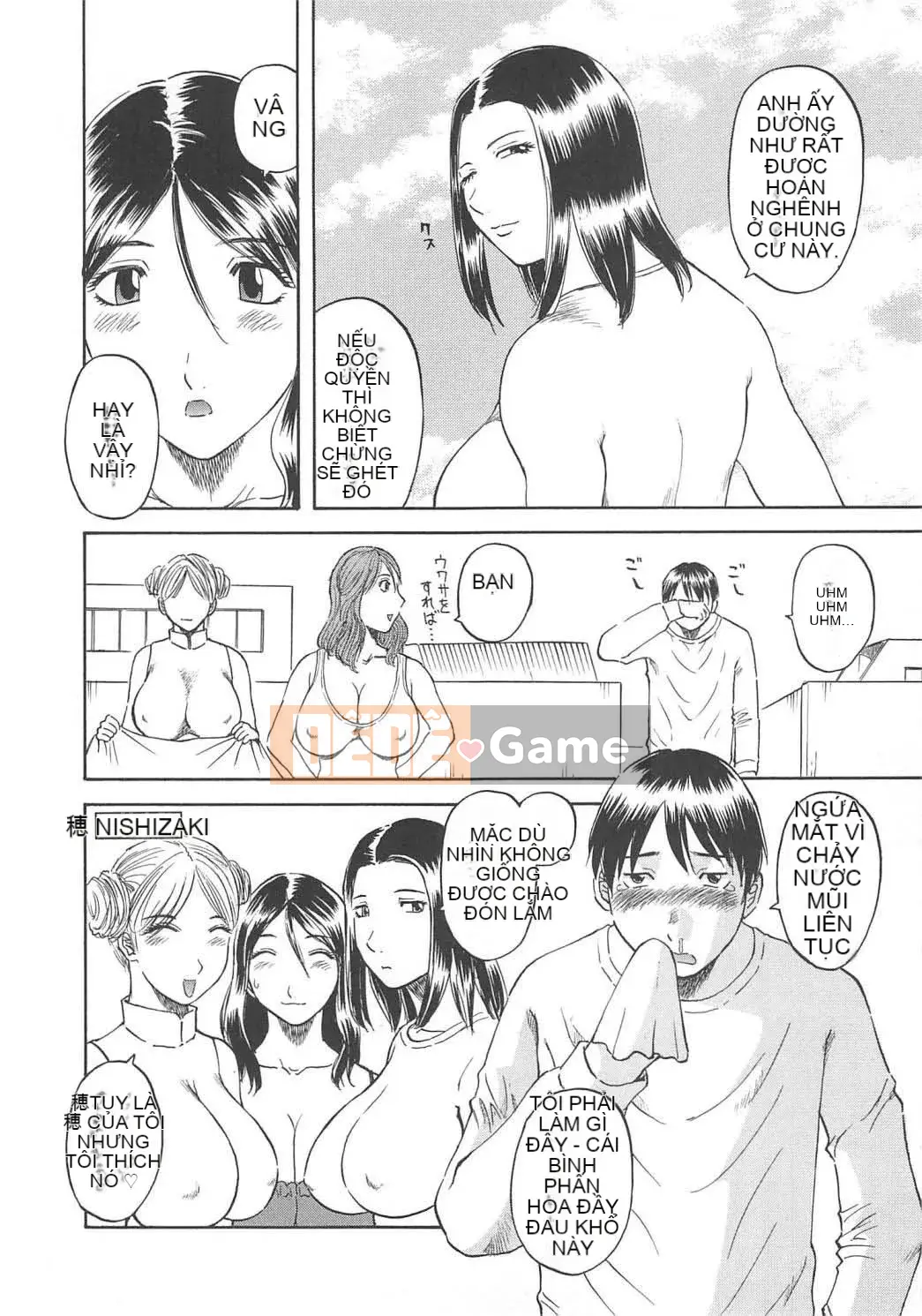 [Kawamori Misaki] Thiên đường phụ nữ vol.03 Phiên bản xấu hổ