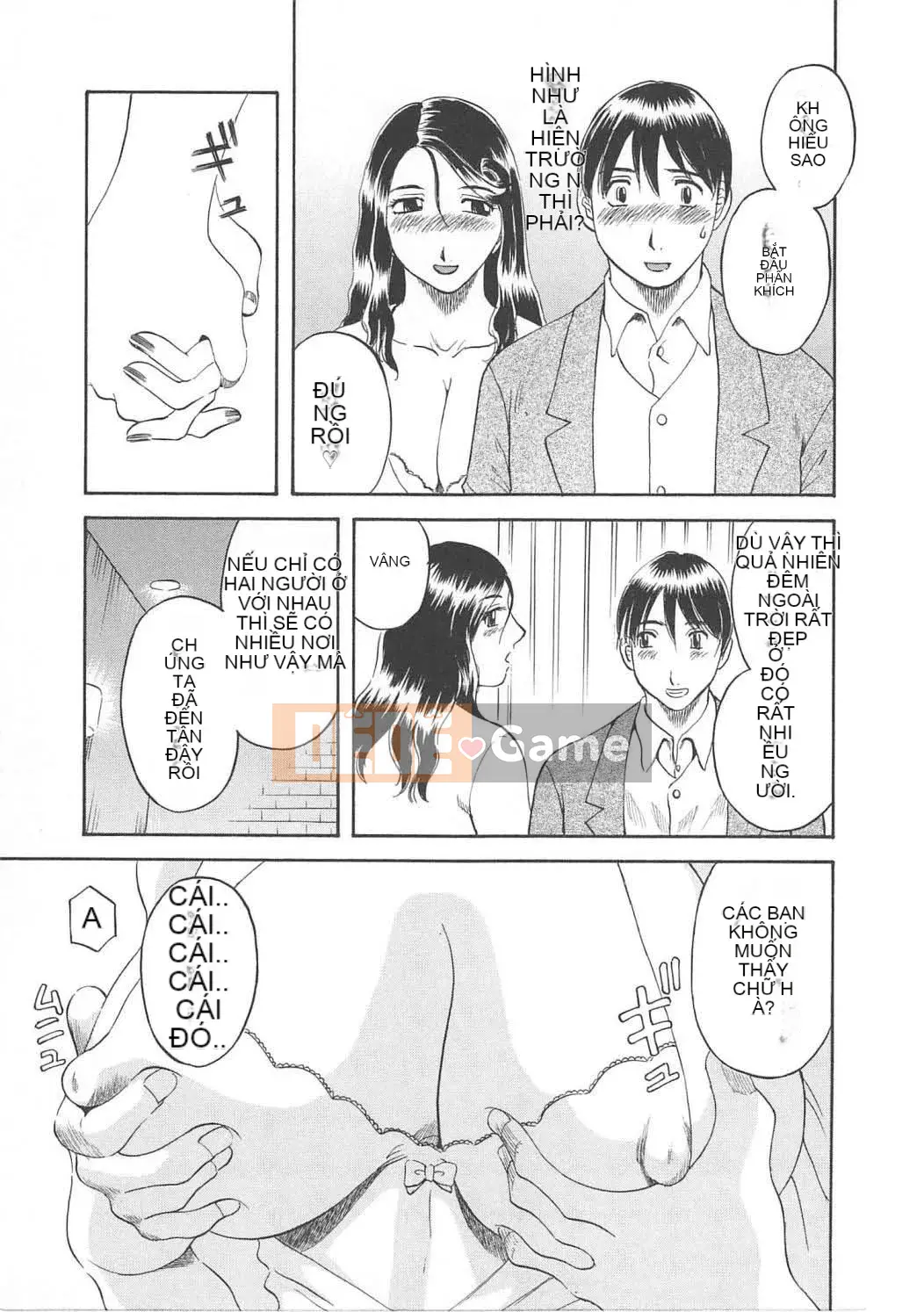 [Kawamori Misaki] Thiên đường phụ nữ vol.03 Phiên bản xấu hổ