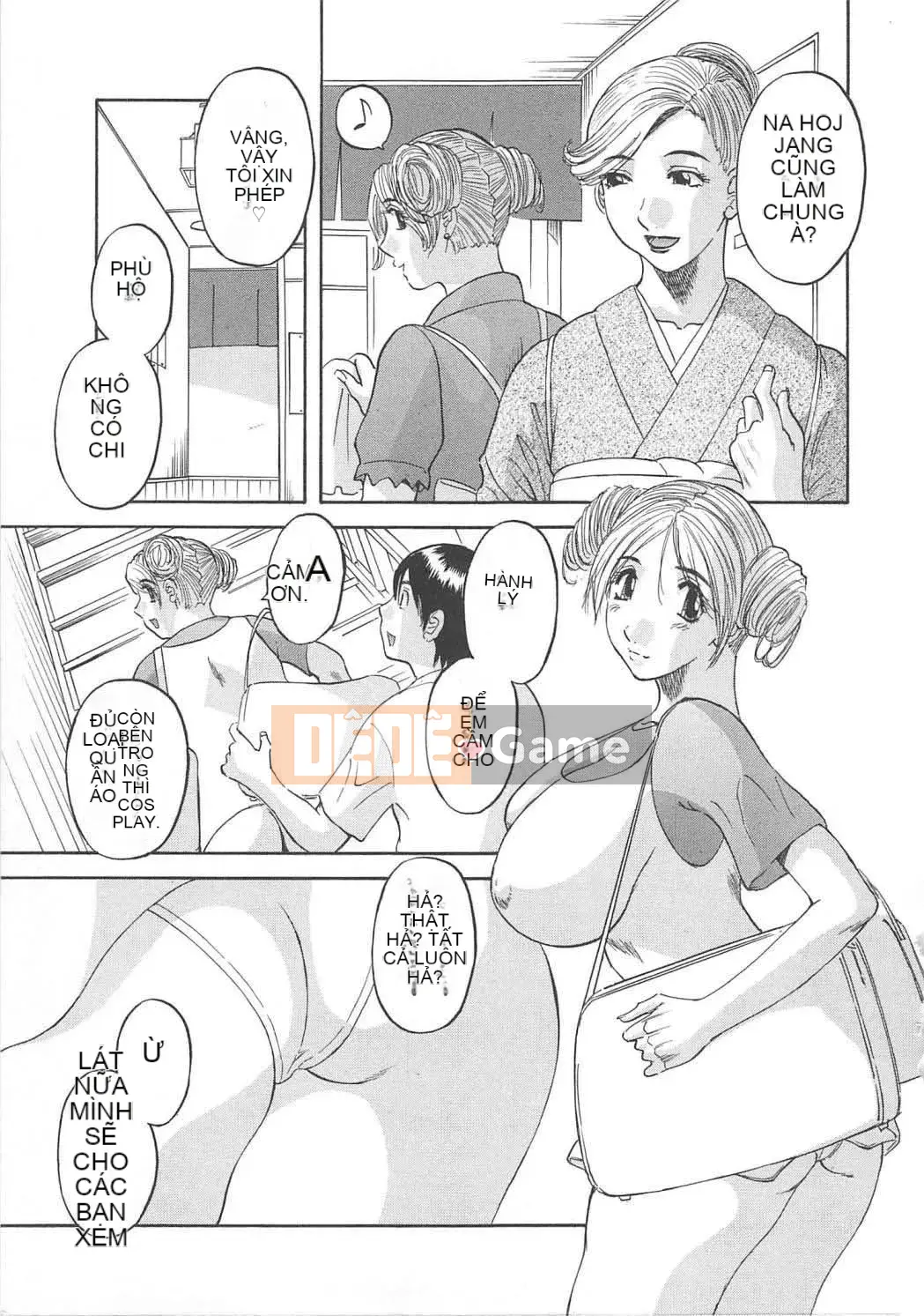 [Kawamori Misaki] Thiên đường phụ nữ vol.03 Phiên bản xấu hổ