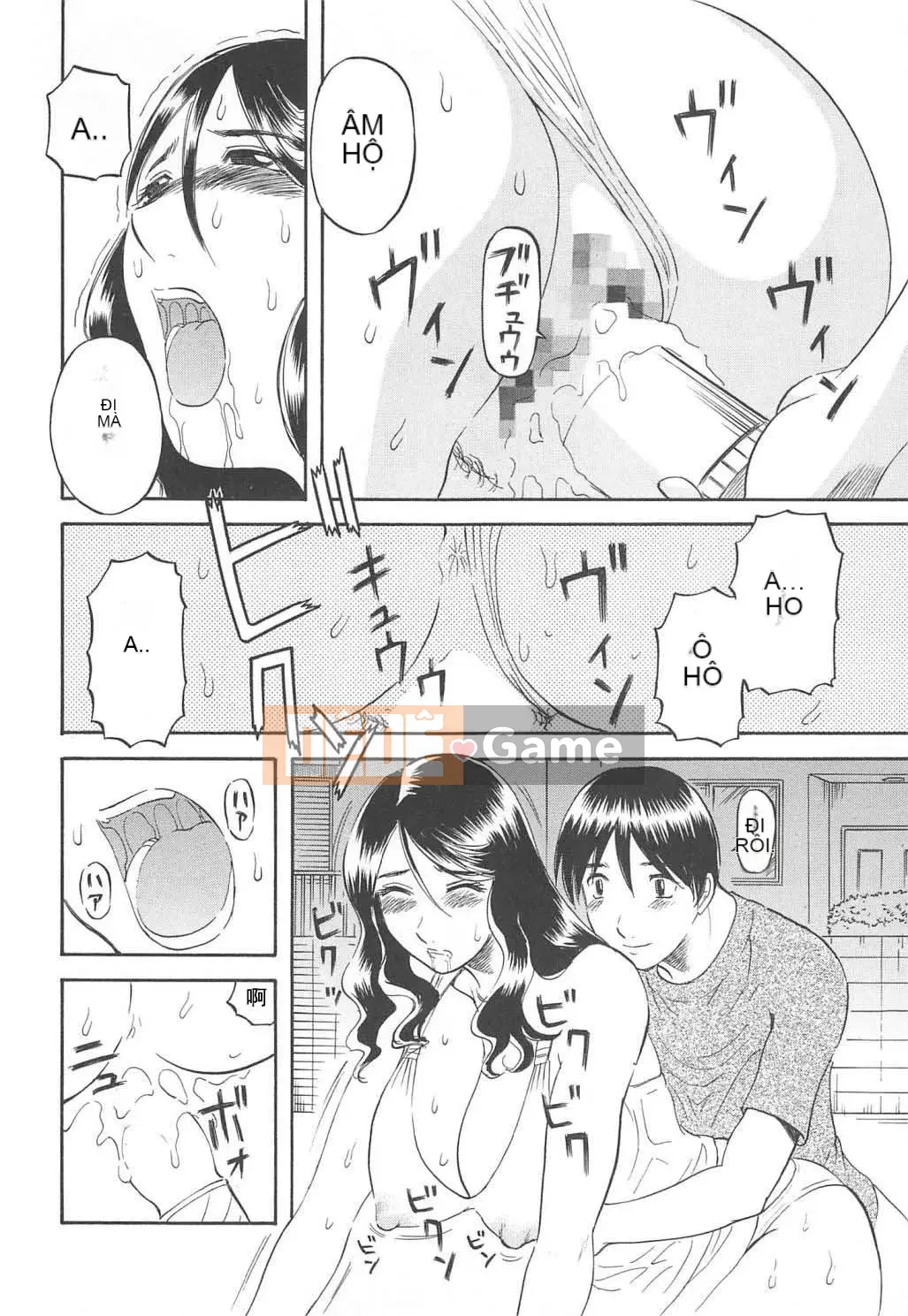 [Kawamori Misaki] Thiên đường phụ nữ vol.03 Phiên bản xấu hổ