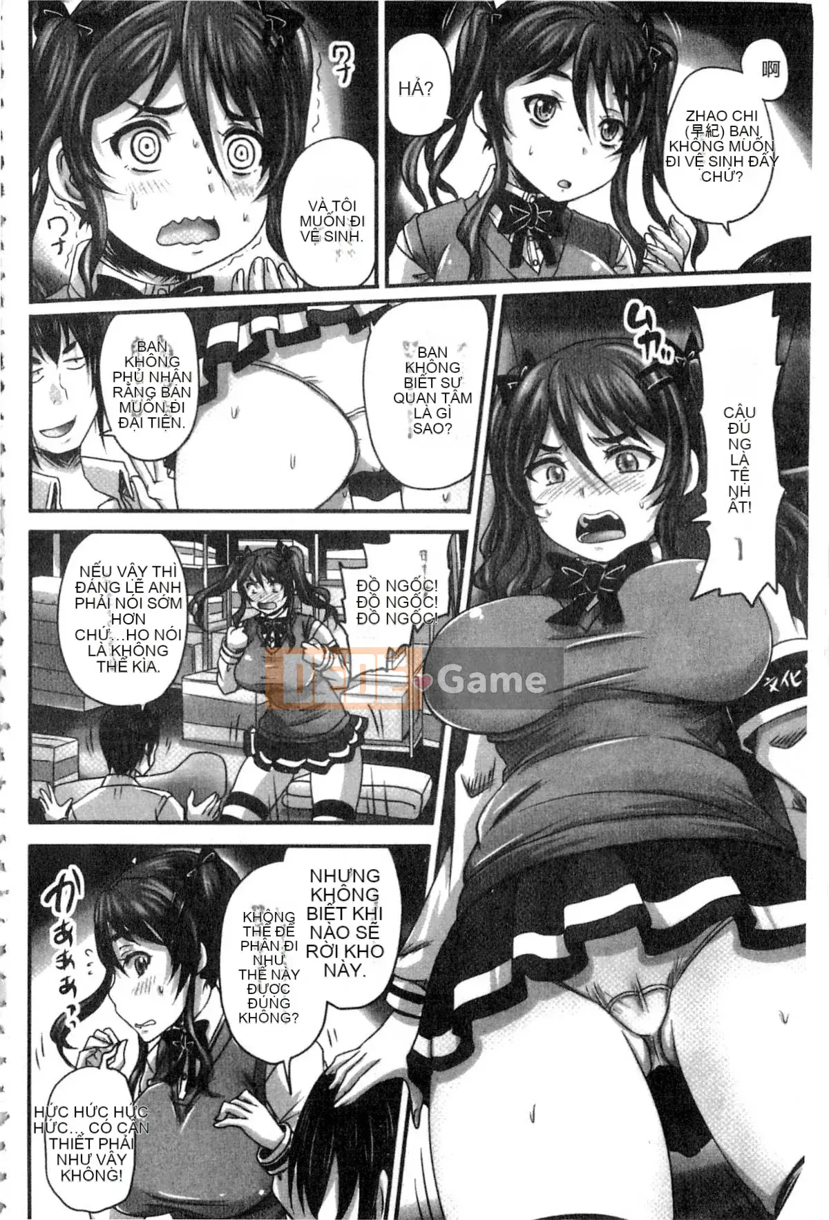 [Nozarashi] Tôi sẽ viết nó ra một cách khiếm nhã, vì vậy hãy để mắt đến tôi