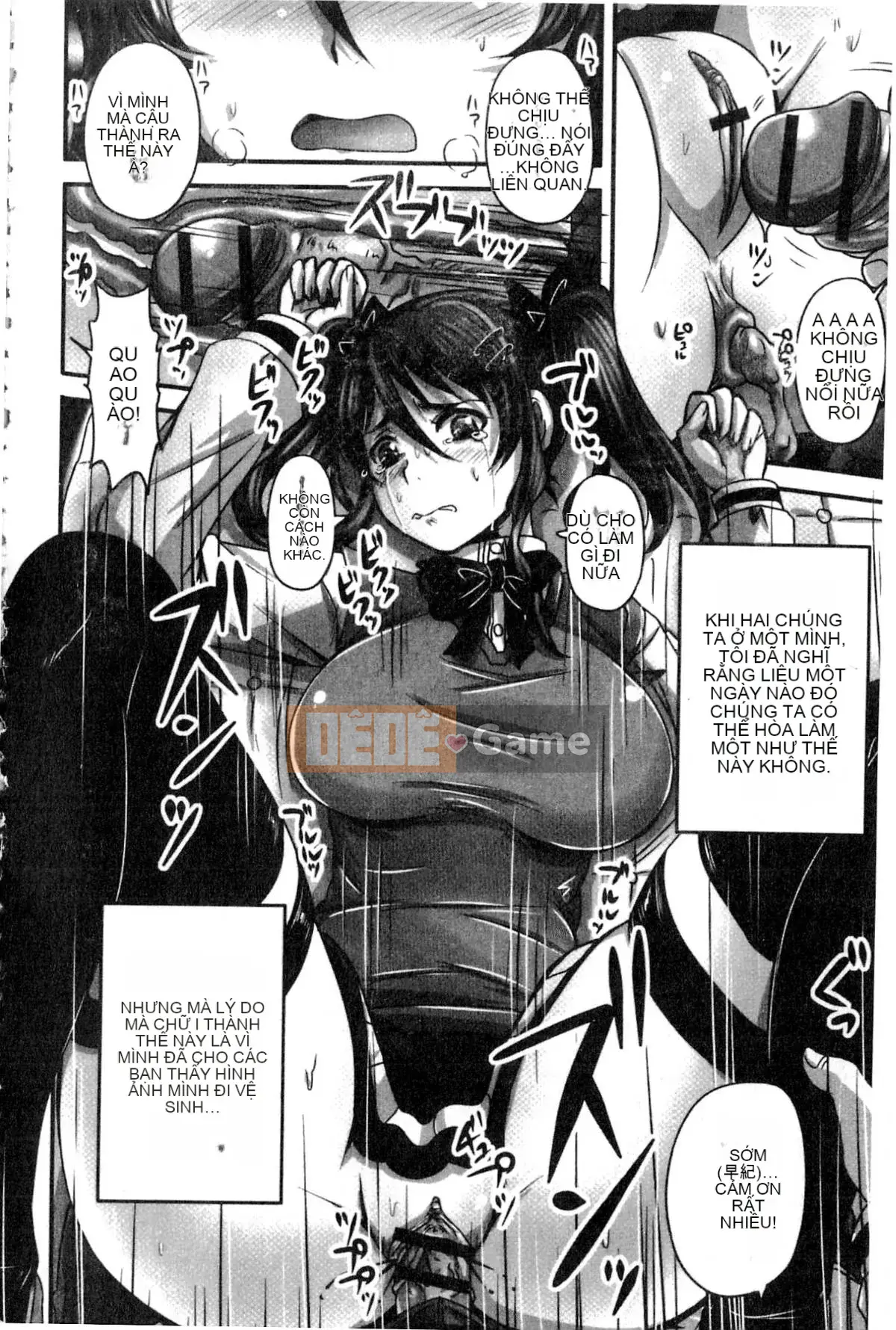 [Nozarashi] Tôi sẽ viết nó ra một cách khiếm nhã, vì vậy hãy để mắt đến tôi