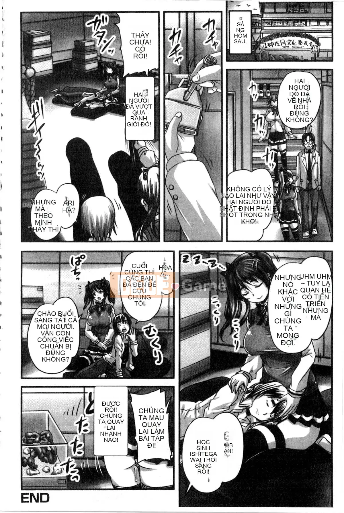 [Nozarashi] Tôi sẽ viết nó ra một cách khiếm nhã, vì vậy hãy để mắt đến tôi