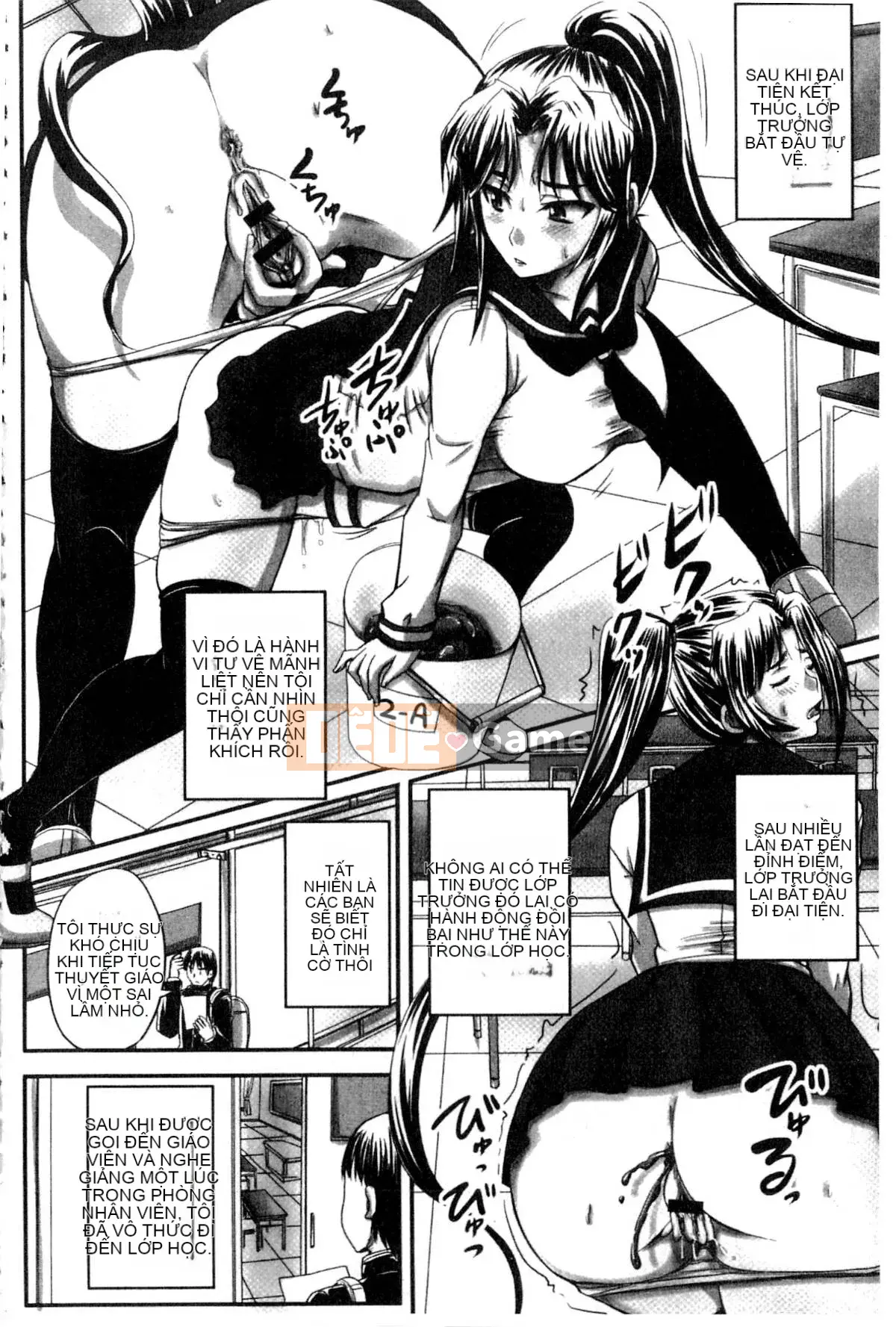 [Nozarashi] Tôi sẽ viết nó ra một cách khiếm nhã, vì vậy hãy để mắt đến tôi