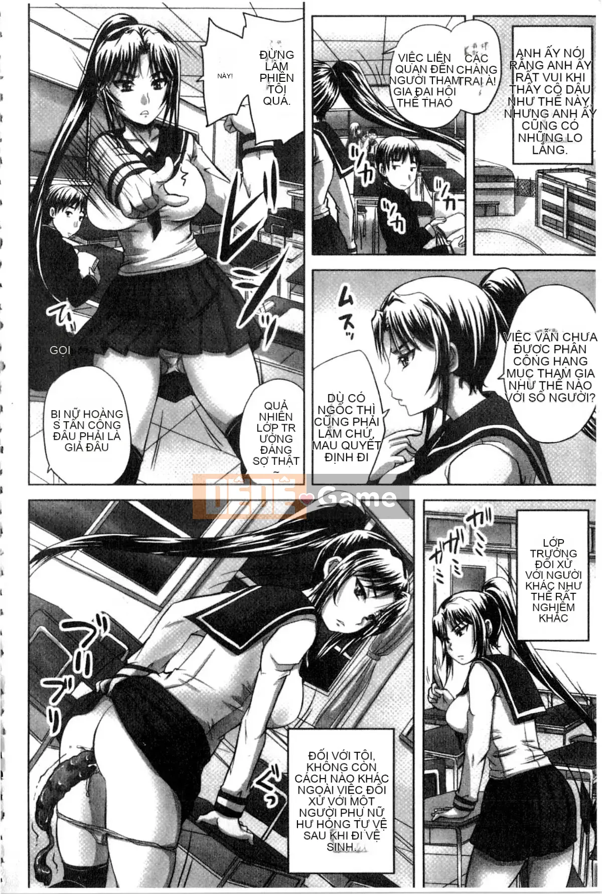 [Nozarashi] Tôi sẽ viết nó ra một cách khiếm nhã, vì vậy hãy để mắt đến tôi