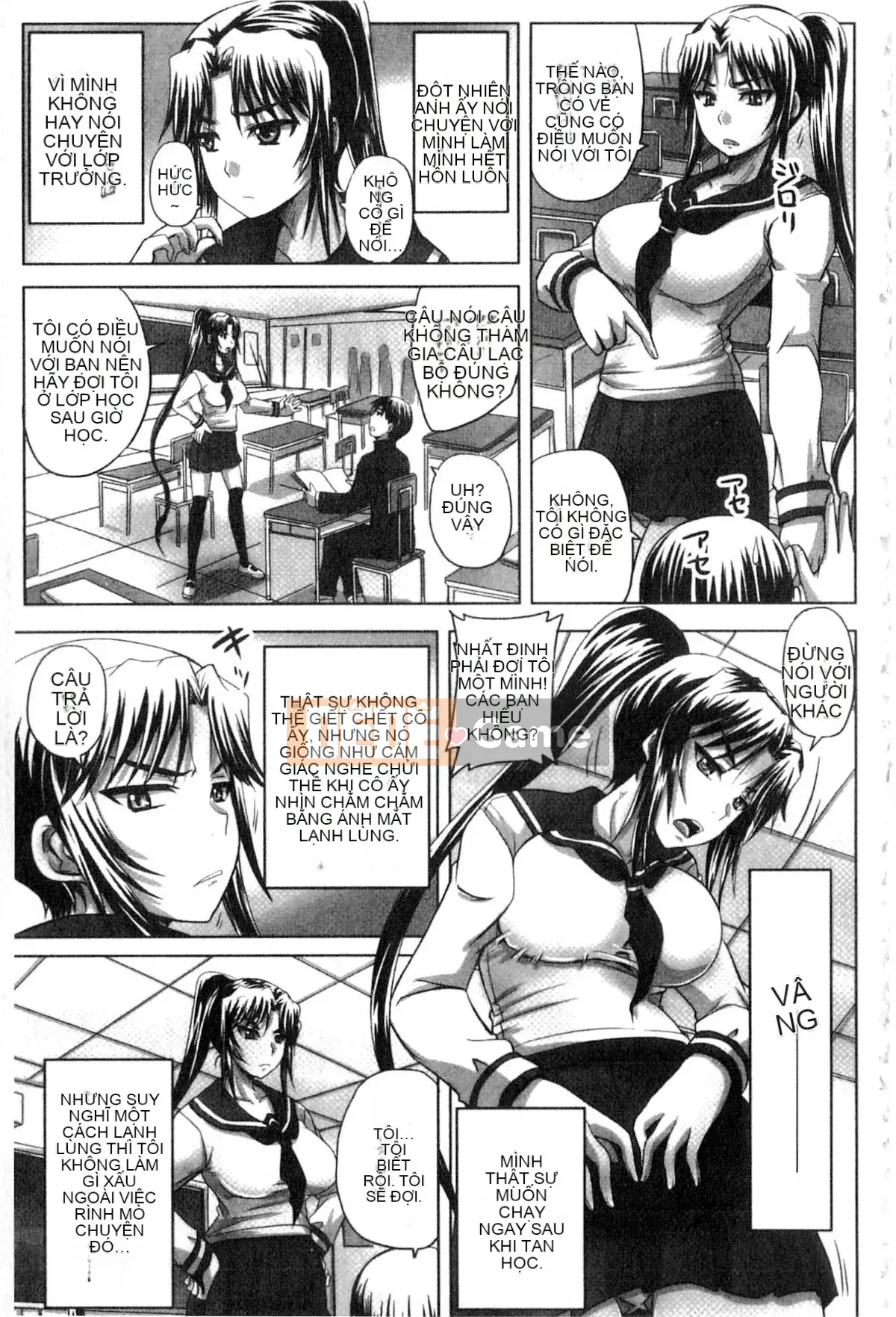 [Nozarashi] Tôi sẽ viết nó ra một cách khiếm nhã, vì vậy hãy để mắt đến tôi