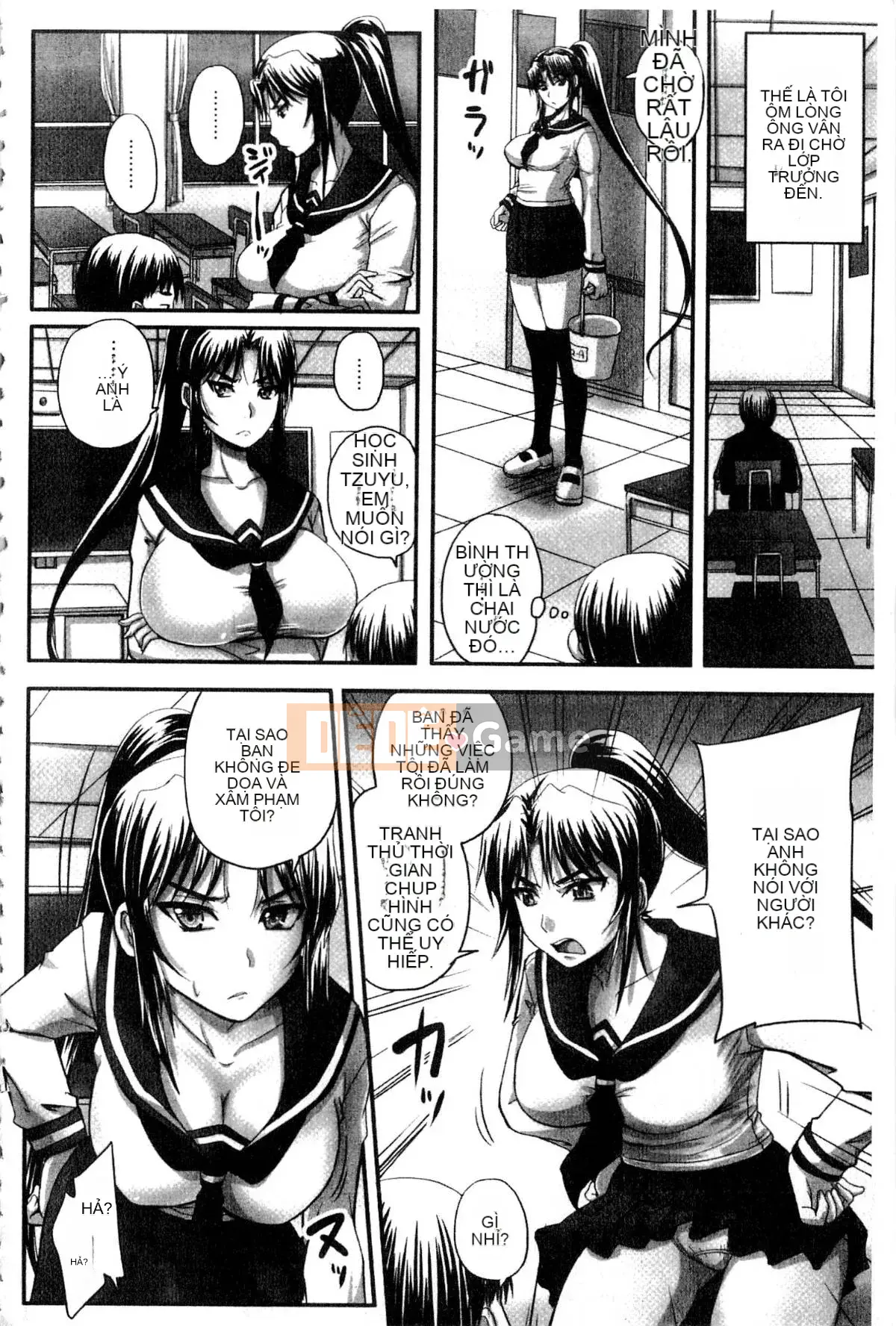 [Nozarashi] Tôi sẽ viết nó ra một cách khiếm nhã, vì vậy hãy để mắt đến tôi