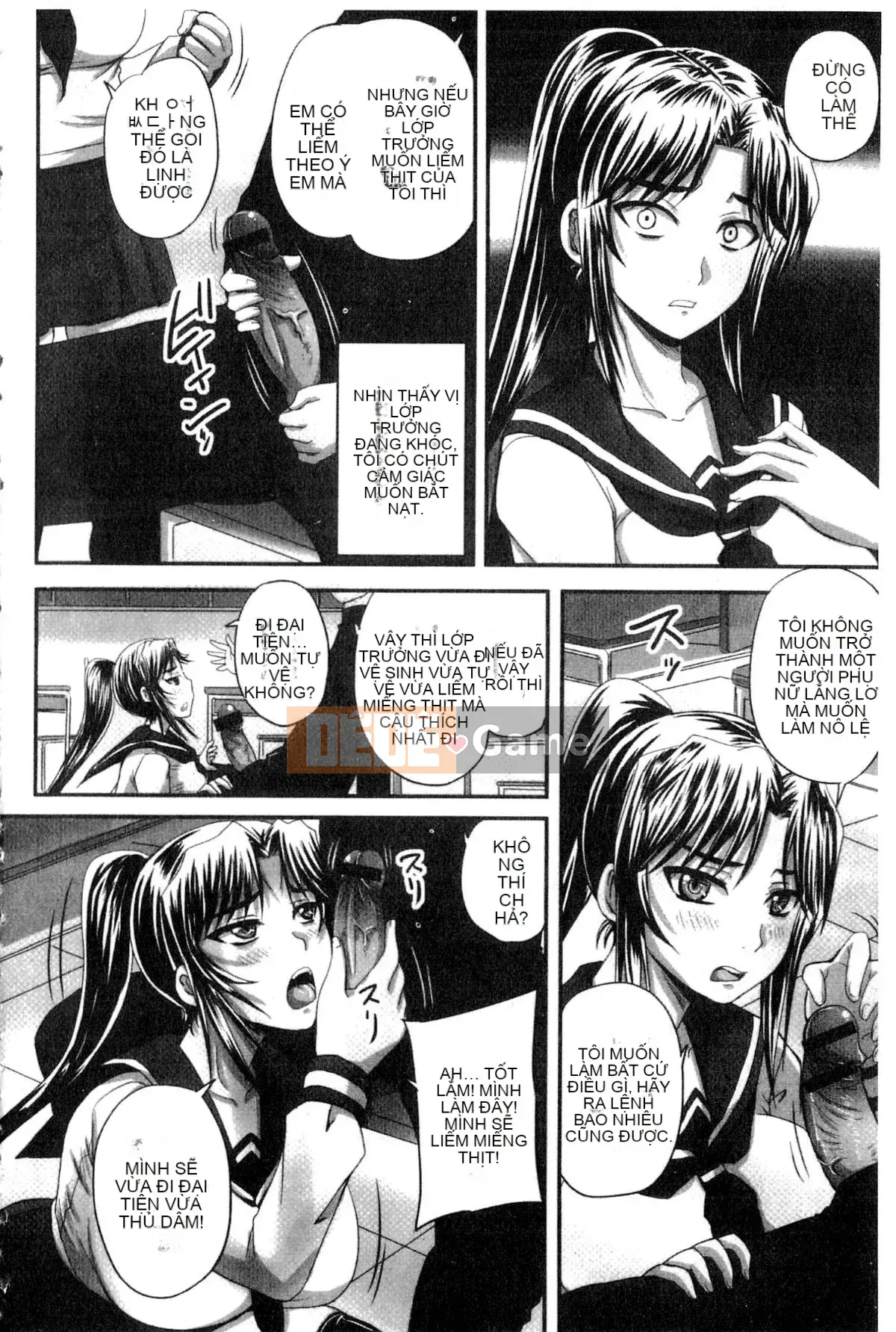 [Nozarashi] Tôi sẽ viết nó ra một cách khiếm nhã, vì vậy hãy để mắt đến tôi