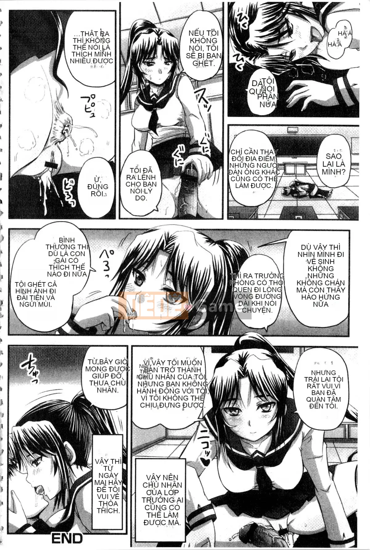 [Nozarashi] Tôi sẽ viết nó ra một cách khiếm nhã, vì vậy hãy để mắt đến tôi