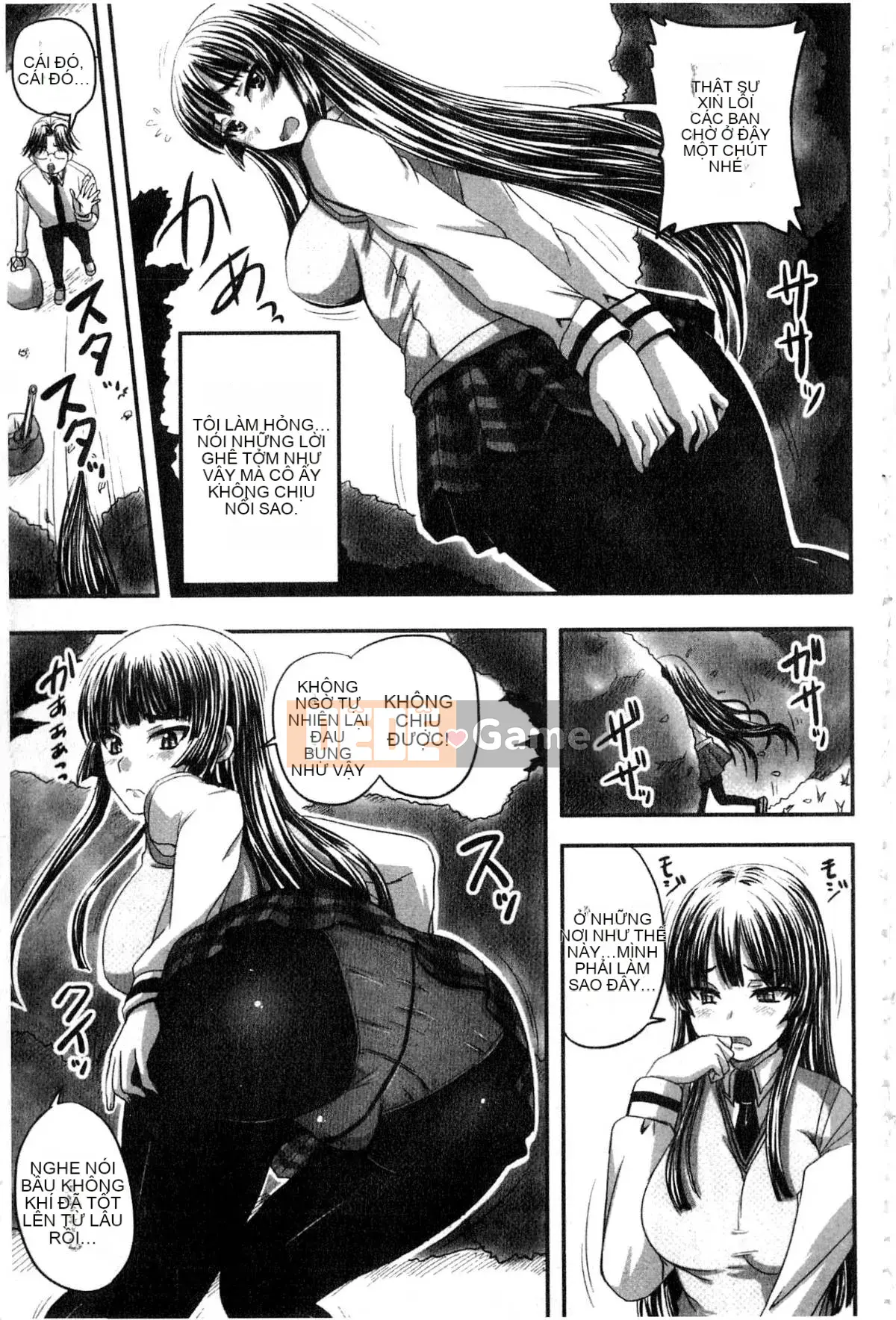 [Nozarashi] Tôi sẽ viết nó ra một cách khiếm nhã, vì vậy hãy để mắt đến tôi