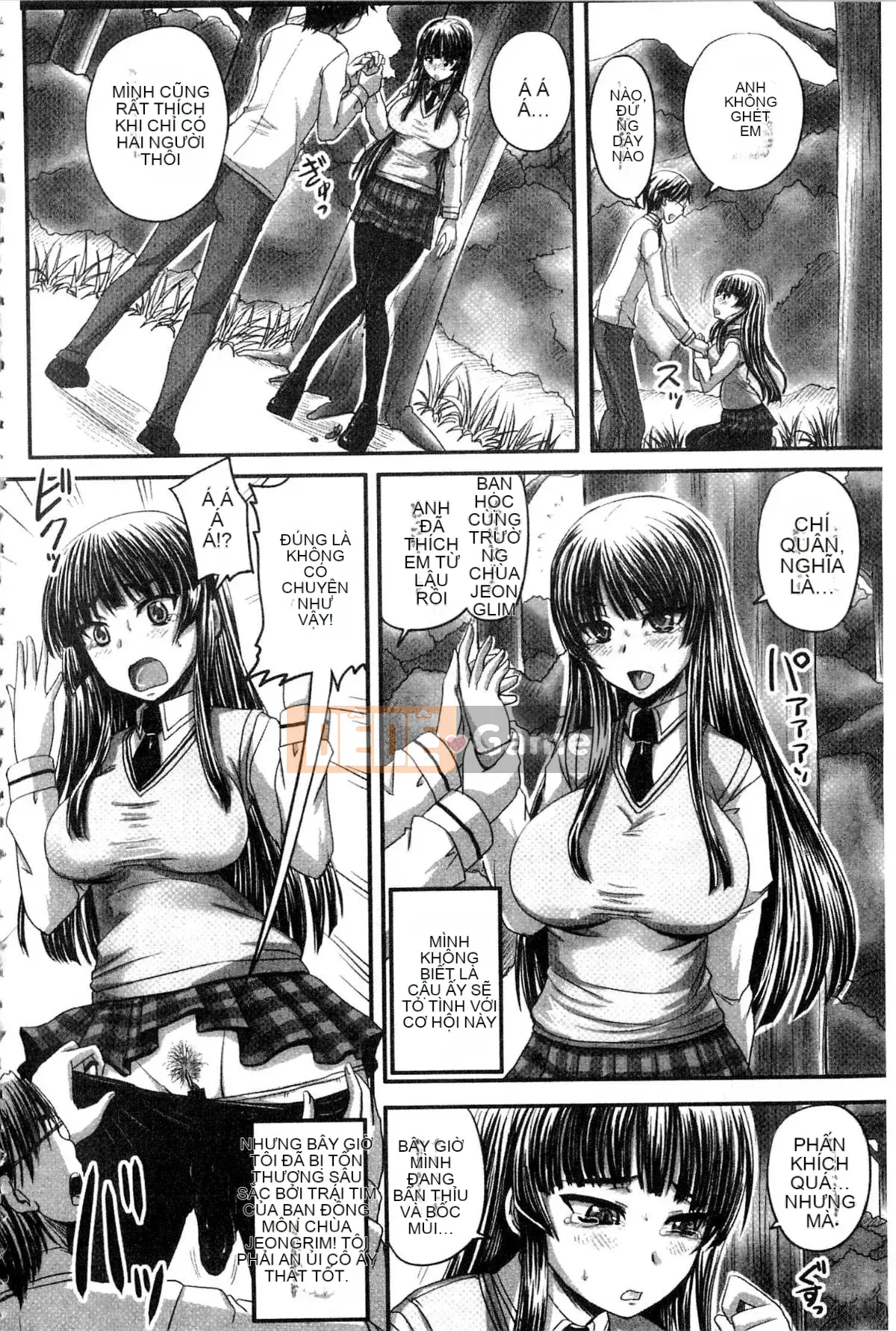 [Nozarashi] Tôi sẽ viết nó ra một cách khiếm nhã, vì vậy hãy để mắt đến tôi