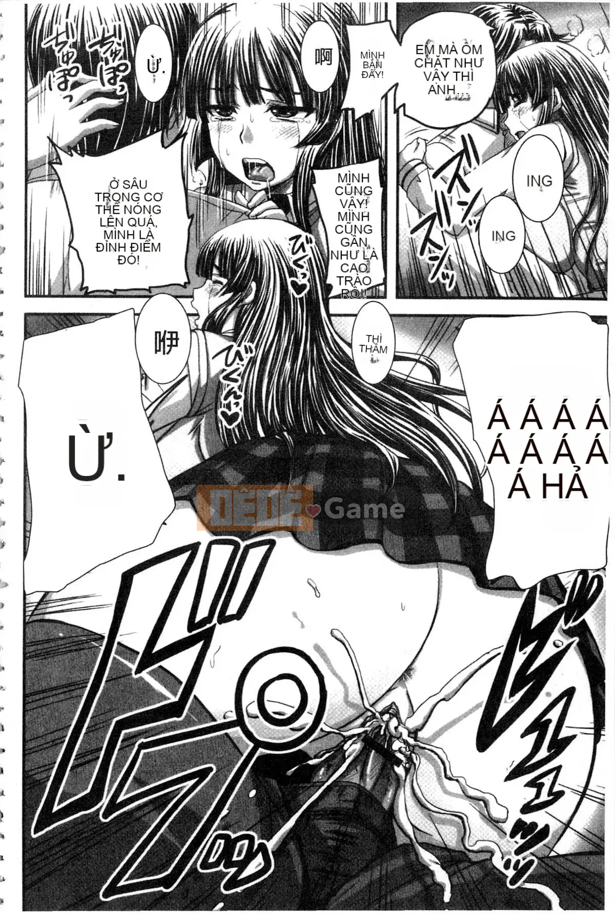 [Nozarashi] Tôi sẽ viết nó ra một cách khiếm nhã, vì vậy hãy để mắt đến tôi