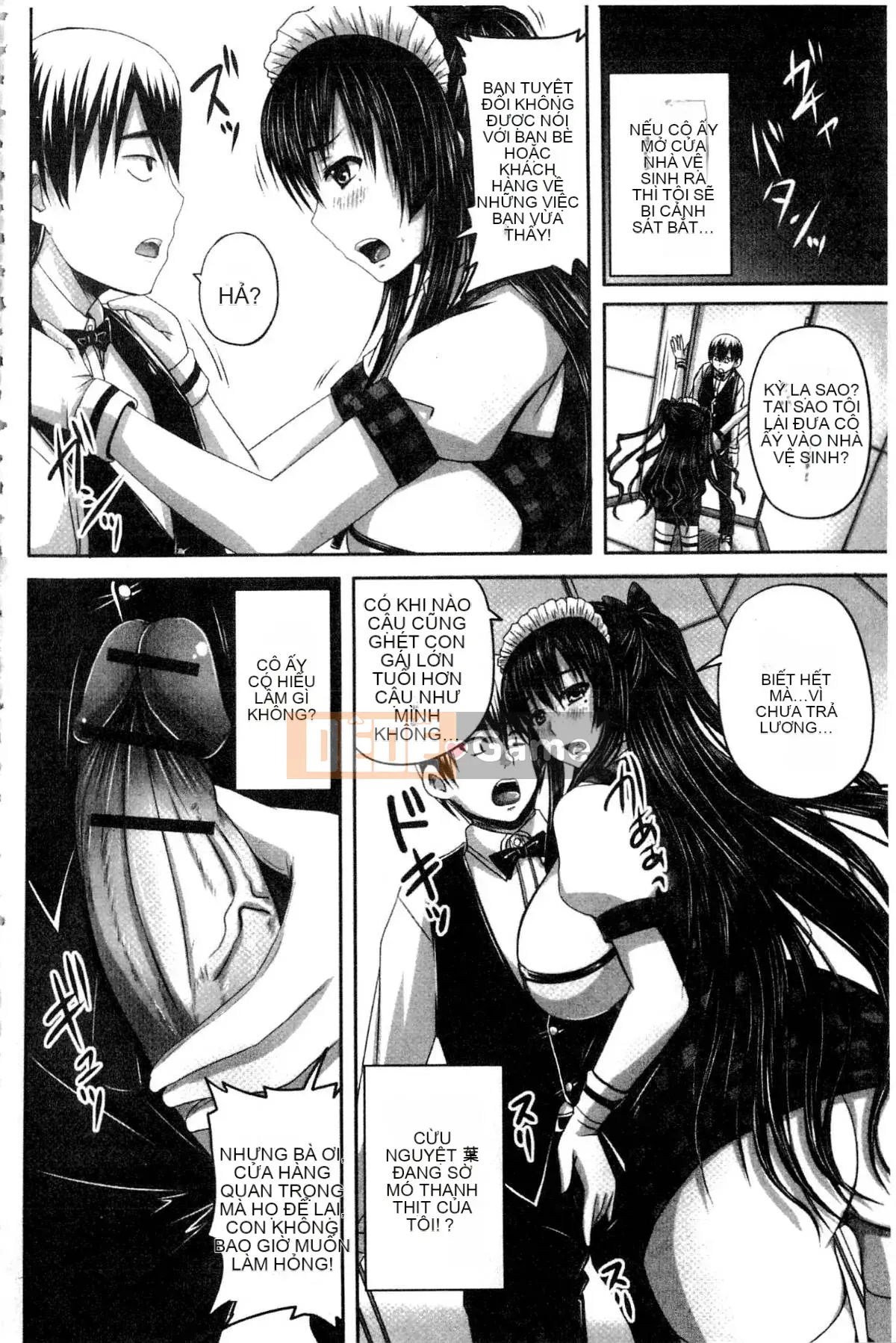 [Nozarashi] Tôi sẽ viết nó ra một cách khiếm nhã, vì vậy hãy để mắt đến tôi