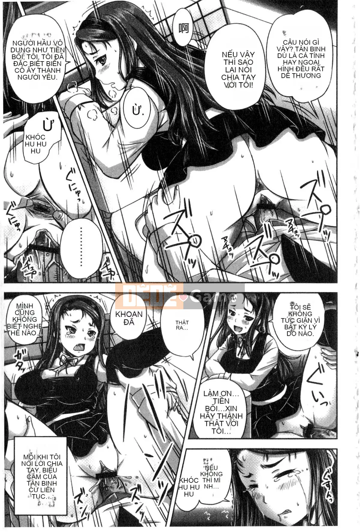 [Nozarashi] Tôi sẽ viết nó ra một cách khiếm nhã, vì vậy hãy để mắt đến tôi