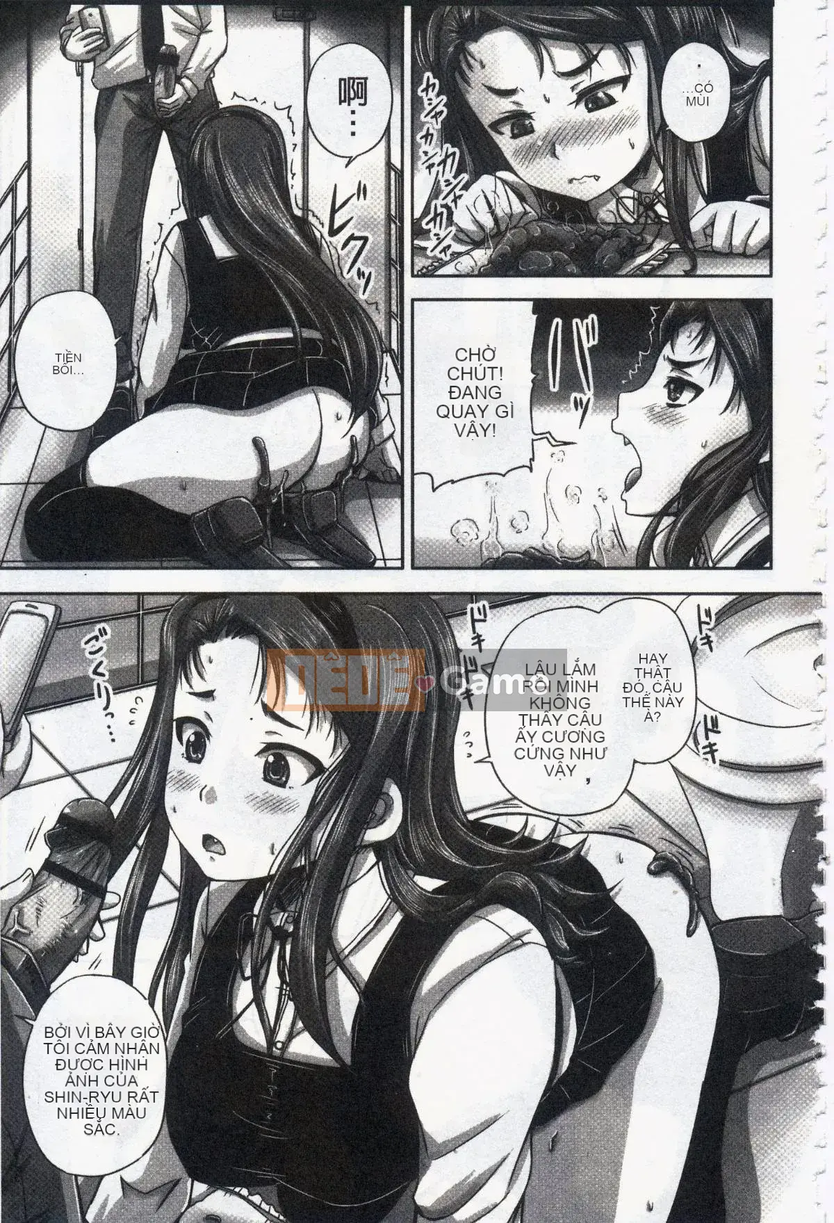 [Nozarashi] Tôi sẽ viết nó ra một cách khiếm nhã, vì vậy hãy để mắt đến tôi