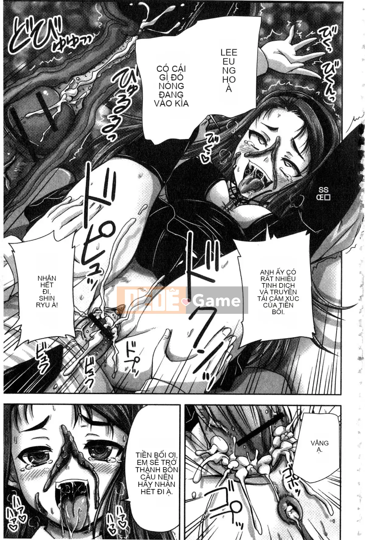 [Nozarashi] Tôi sẽ viết nó ra một cách khiếm nhã, vì vậy hãy để mắt đến tôi