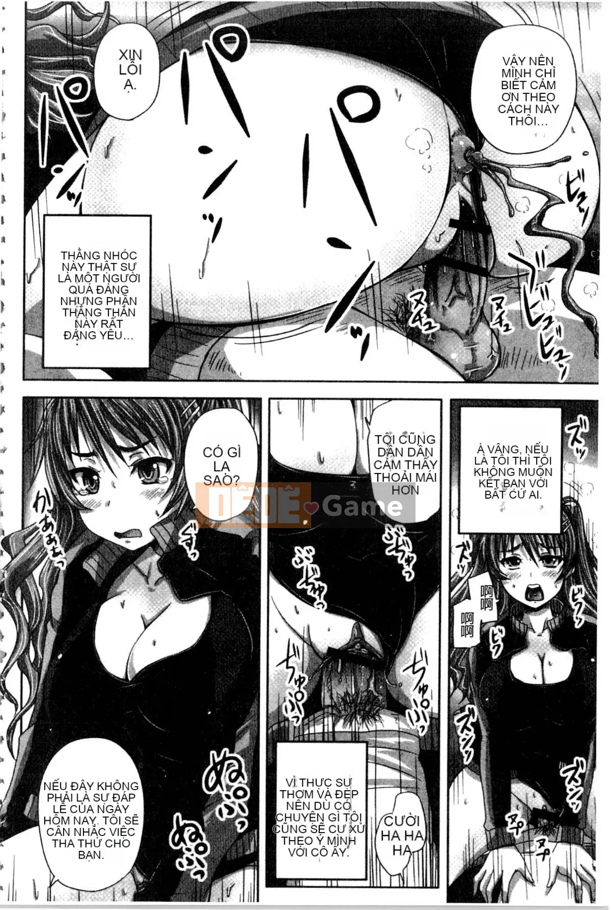 [Nozarashi] Tôi sẽ viết nó ra một cách khiếm nhã, vì vậy hãy để mắt đến tôi