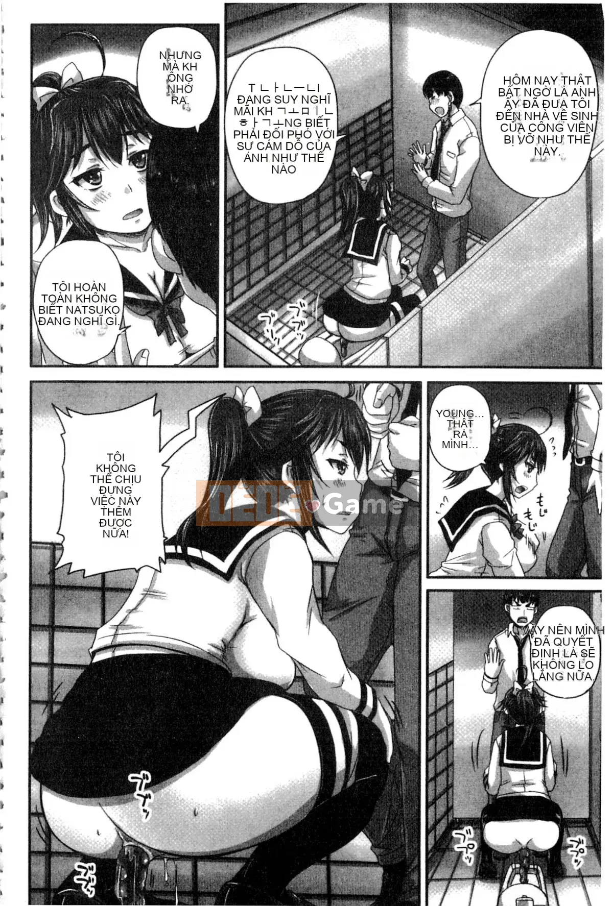 [Nozarashi] Tôi sẽ viết nó ra một cách khiếm nhã, vì vậy hãy để mắt đến tôi