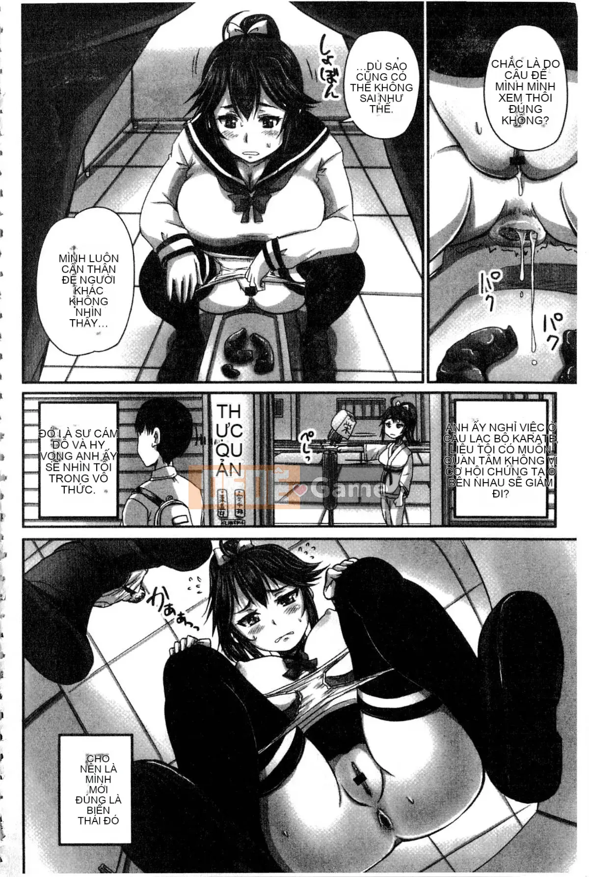 [Nozarashi] Tôi sẽ viết nó ra một cách khiếm nhã, vì vậy hãy để mắt đến tôi