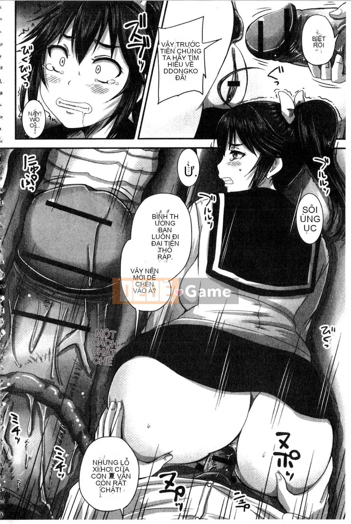 [Nozarashi] Tôi sẽ viết nó ra một cách khiếm nhã, vì vậy hãy để mắt đến tôi