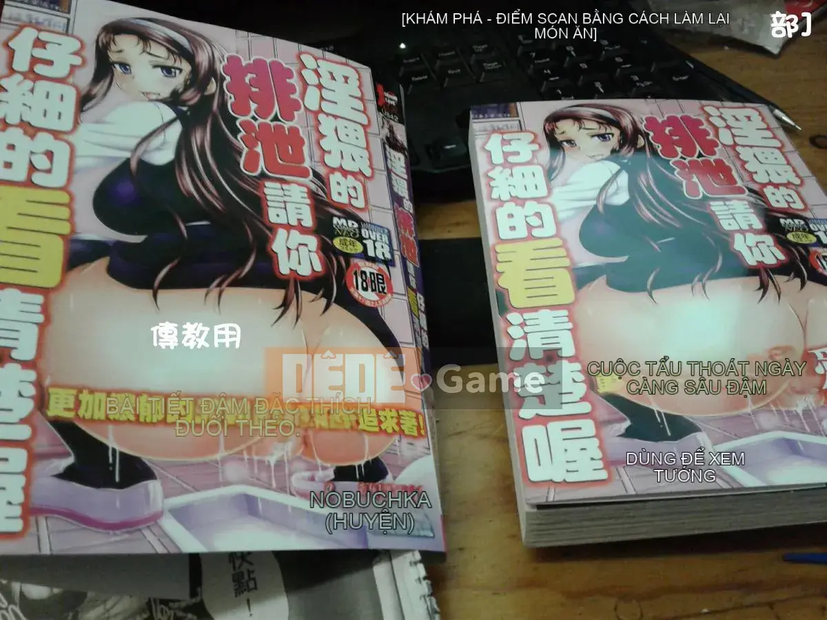 [Nozarashi] Tôi sẽ viết nó ra một cách khiếm nhã, vì vậy hãy để mắt đến tôi