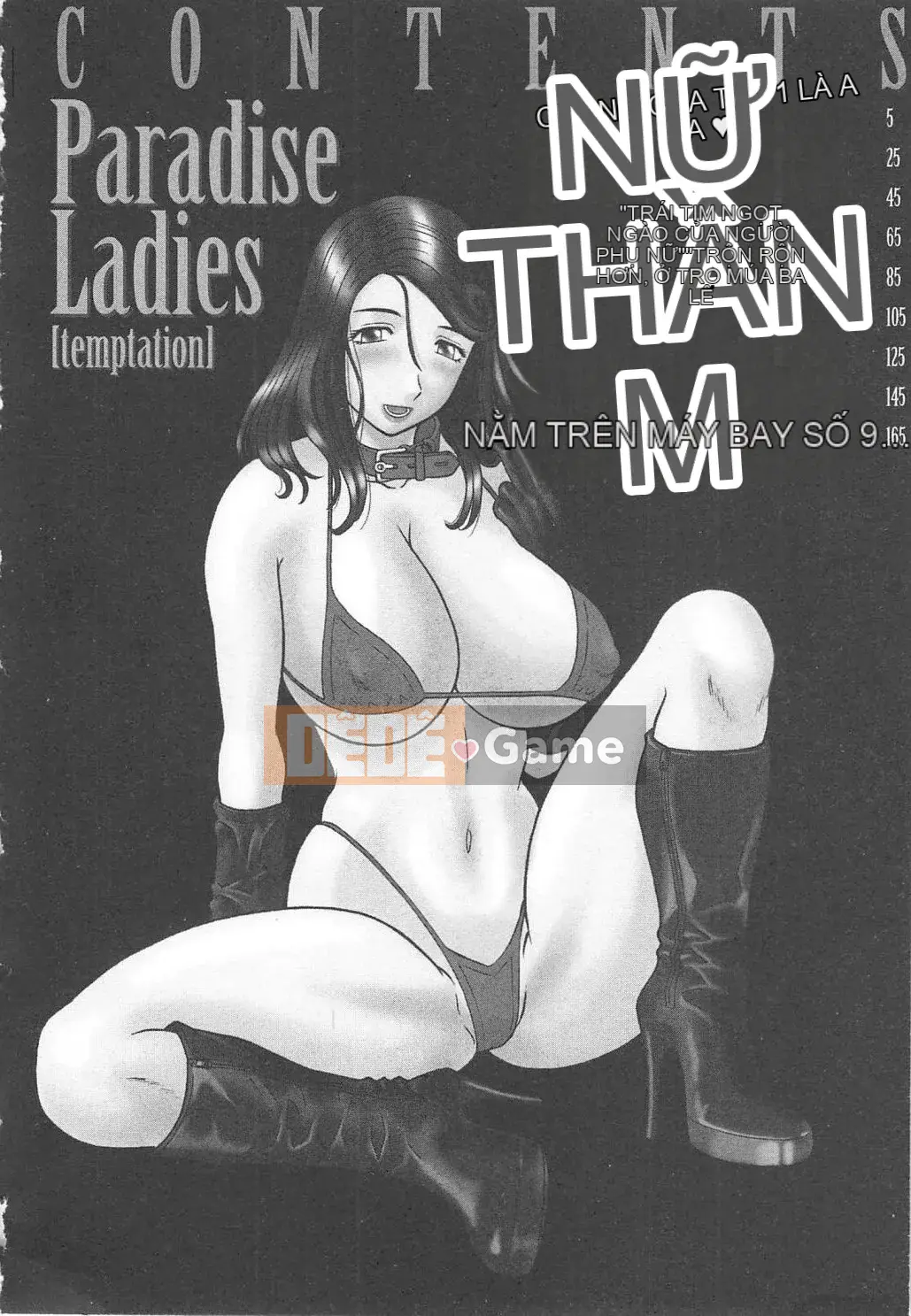 [Kawamori Misaki] Paradise Ladies vol.02 Temptation Hen (Gokuraku Lady Temptation Hen)