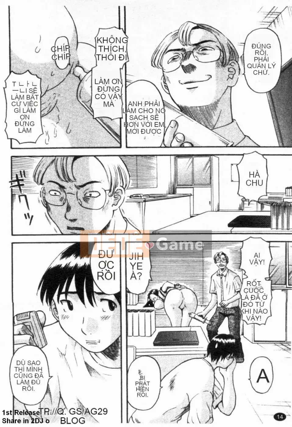 [Kawamori Misaki] Paradise Ladies vol.02 Temptation Hen (Gokuraku Lady Temptation Hen)