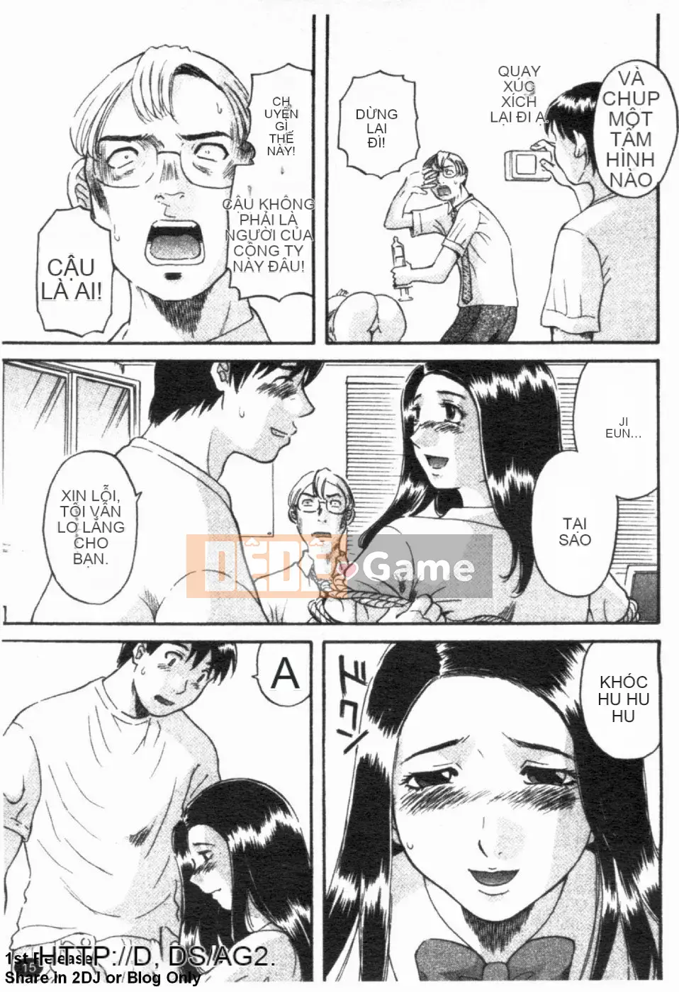 [Kawamori Misaki] Paradise Ladies vol.02 Temptation Hen (Gokuraku Lady Temptation Hen)