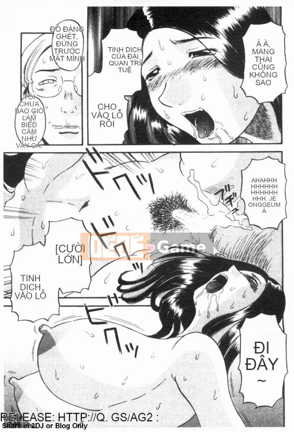 [Kawamori Misaki] Paradise Ladies vol.02 Temptation Hen (Gokuraku Lady Temptation Hen)