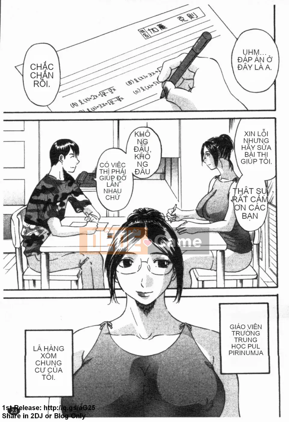 [Kawamori Misaki] Paradise Ladies vol.02 Temptation Hen (Gokuraku Lady Temptation Hen)