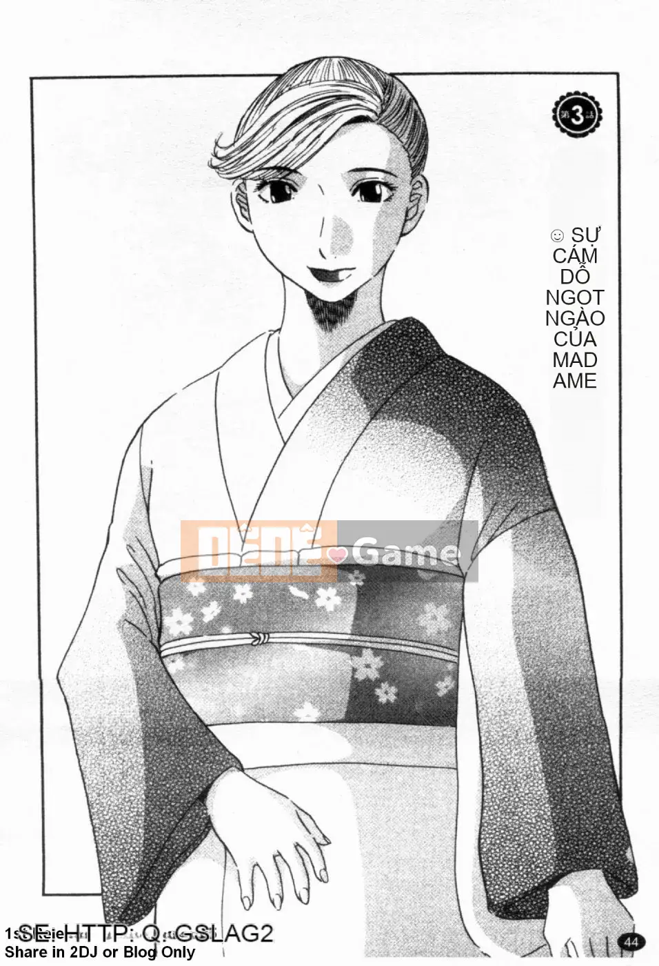 [Kawamori Misaki] Paradise Ladies vol.02 Temptation Hen (Gokuraku Lady Temptation Hen)