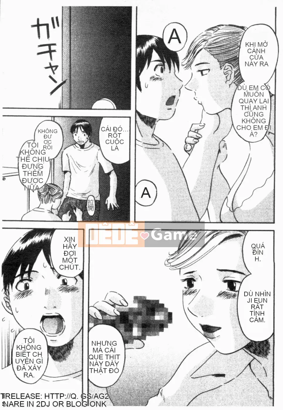 [Kawamori Misaki] Paradise Ladies vol.02 Temptation Hen (Gokuraku Lady Temptation Hen)