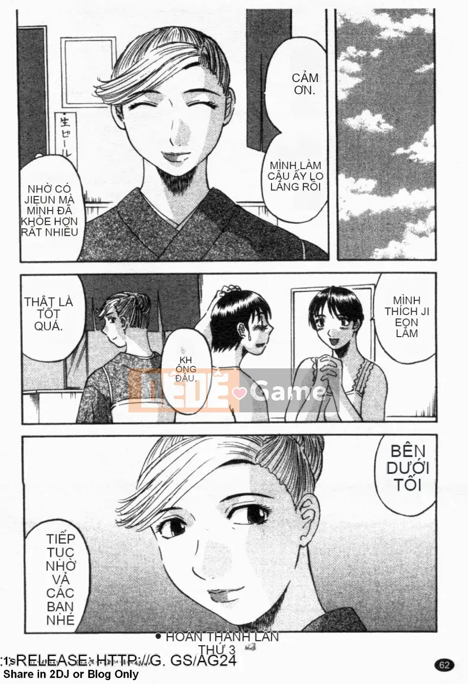 [Kawamori Misaki] Paradise Ladies vol.02 Temptation Hen (Gokuraku Lady Temptation Hen)