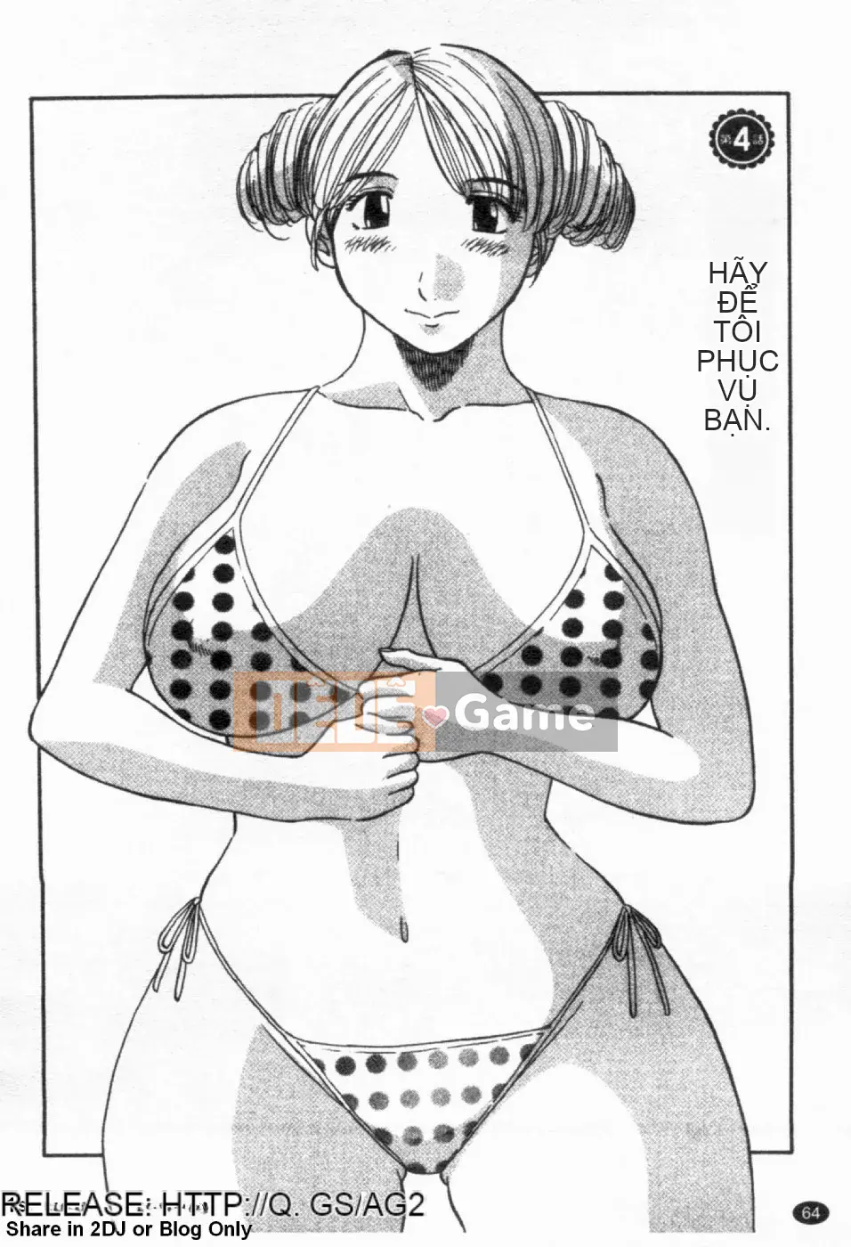 [Kawamori Misaki] Paradise Ladies vol.02 Temptation Hen (Gokuraku Lady Temptation Hen)