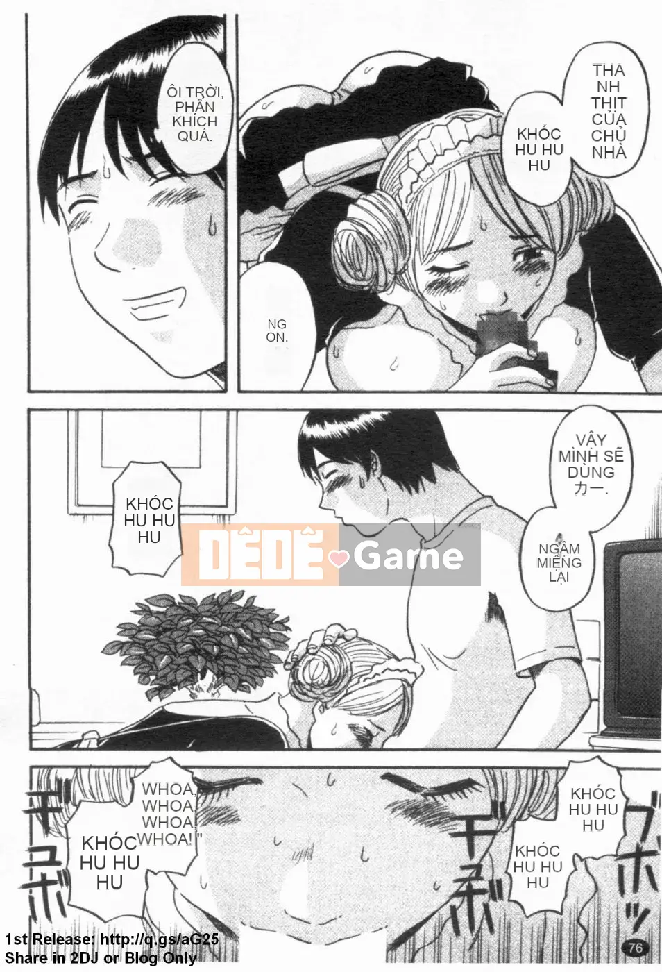 [Kawamori Misaki] Paradise Ladies vol.02 Temptation Hen (Gokuraku Lady Temptation Hen)