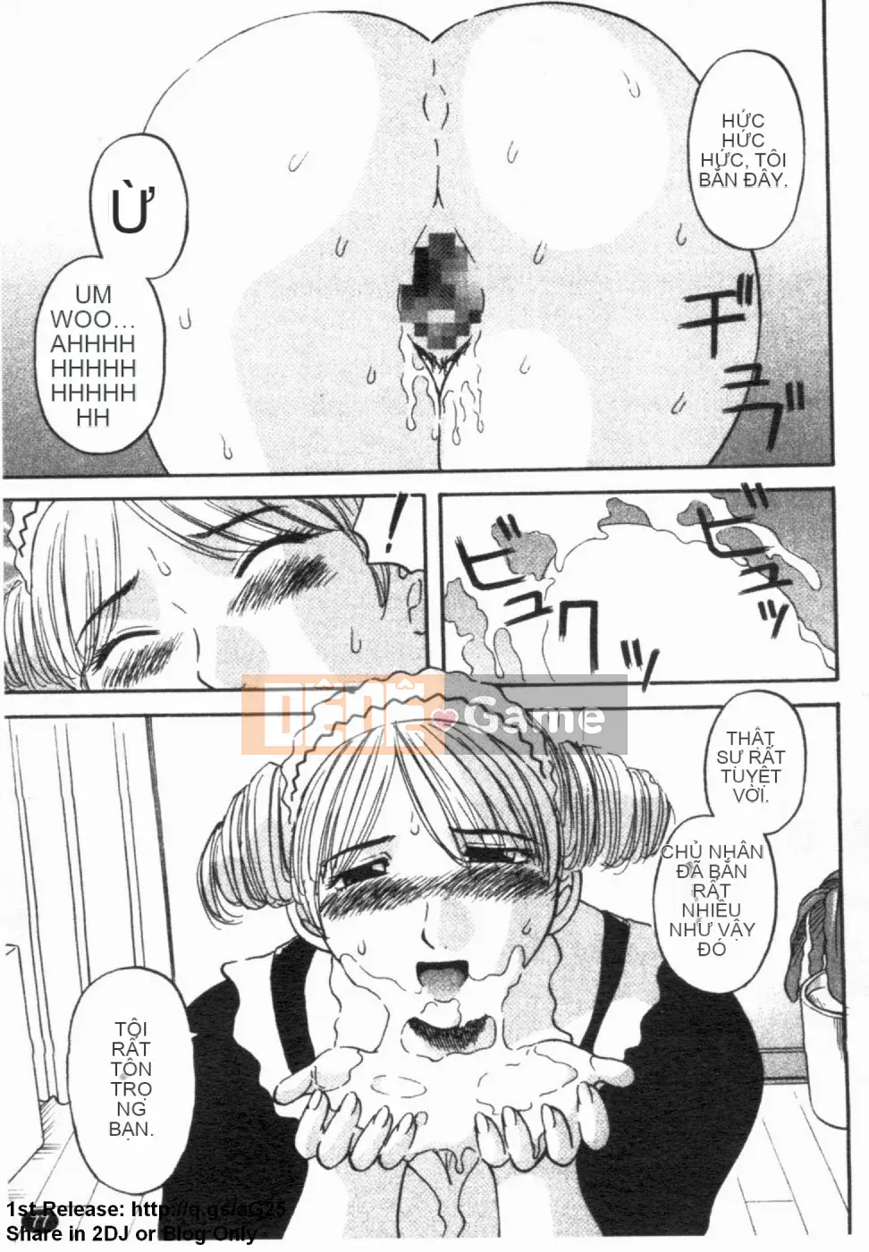 [Kawamori Misaki] Paradise Ladies vol.02 Temptation Hen (Gokuraku Lady Temptation Hen)