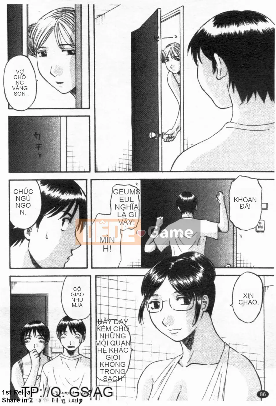 [Kawamori Misaki] Paradise Ladies vol.02 Temptation Hen (Gokuraku Lady Temptation Hen)