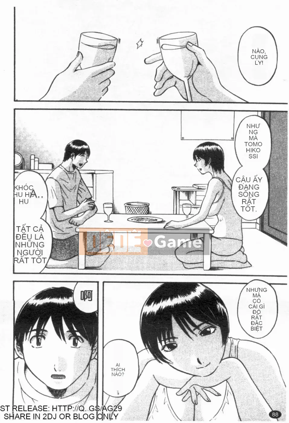 [Kawamori Misaki] Paradise Ladies vol.02 Temptation Hen (Gokuraku Lady Temptation Hen)