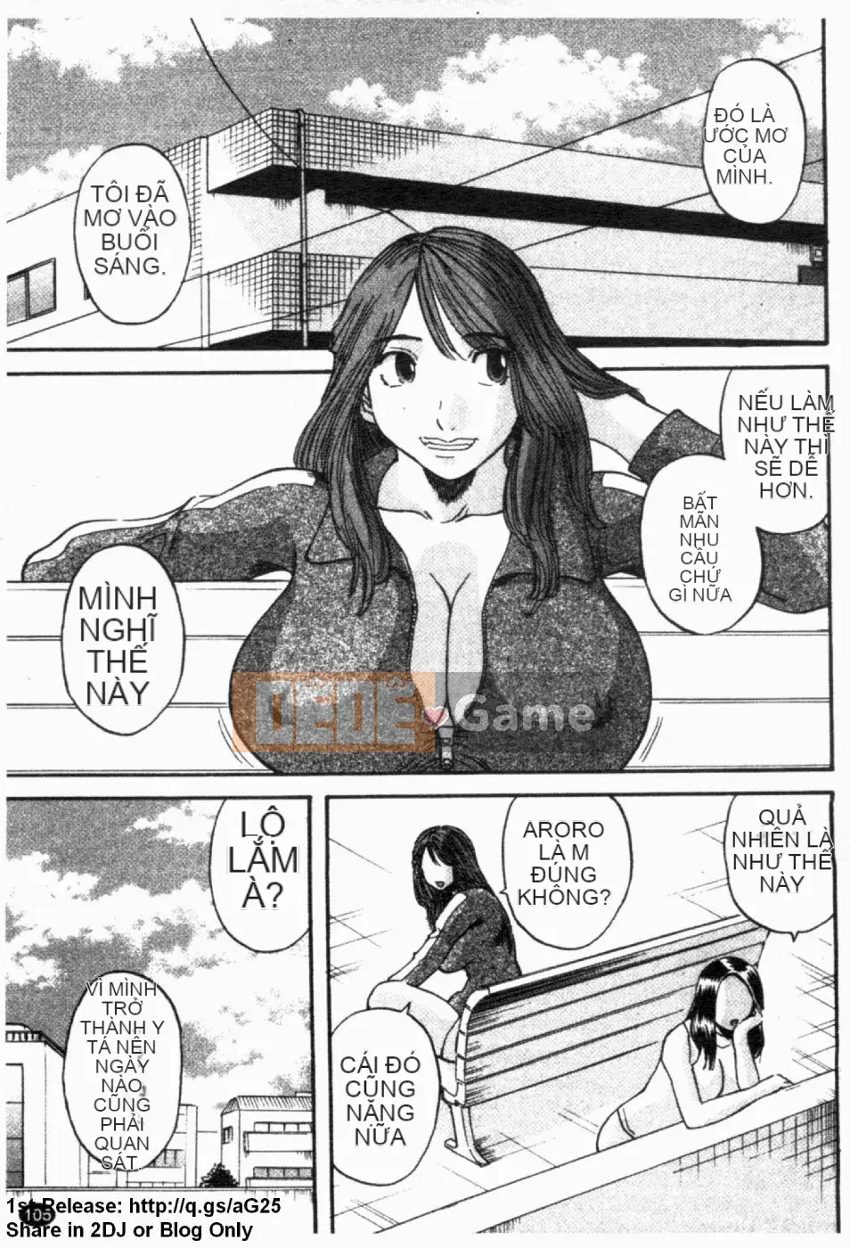 [Kawamori Misaki] Paradise Ladies vol.02 Temptation Hen (Gokuraku Lady Temptation Hen)