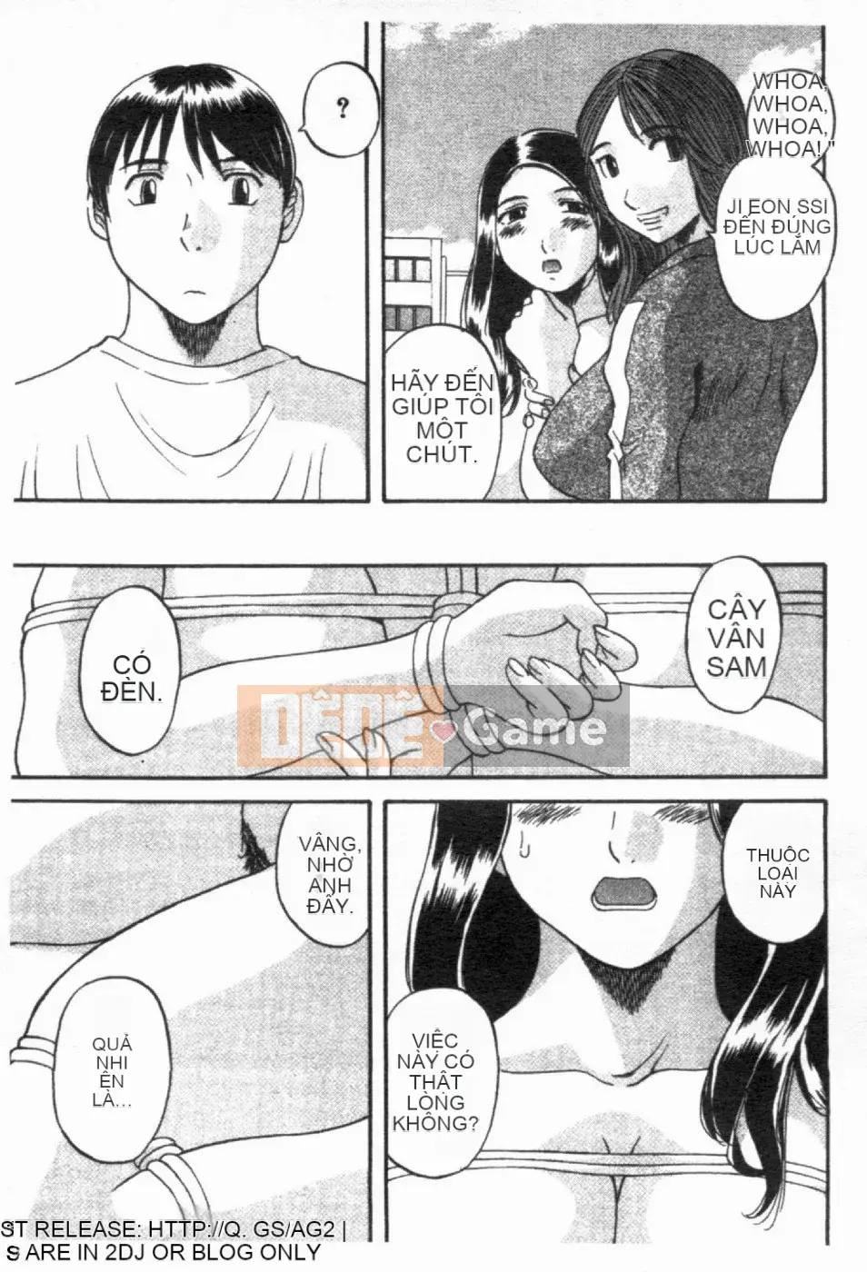 [Kawamori Misaki] Paradise Ladies vol.02 Temptation Hen (Gokuraku Lady Temptation Hen)