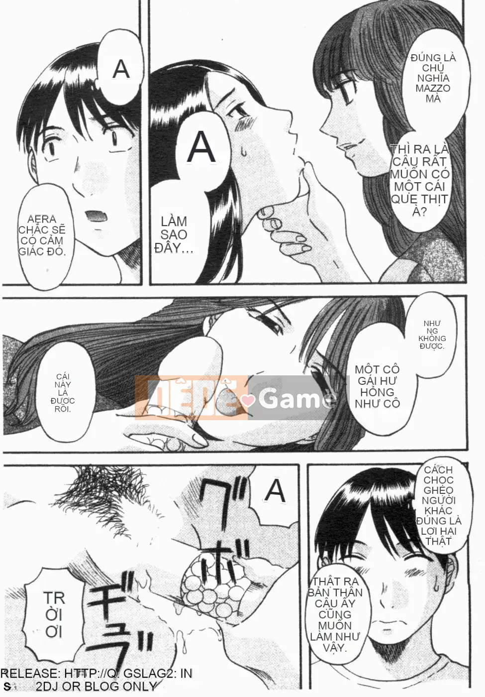 [Kawamori Misaki] Paradise Ladies vol.02 Temptation Hen (Gokuraku Lady Temptation Hen)