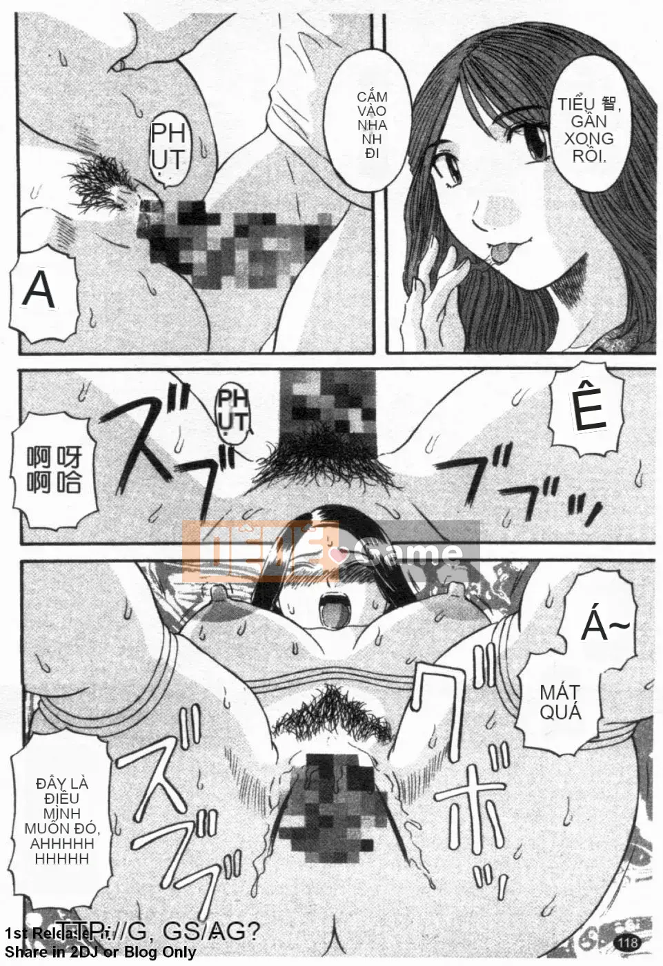 [Kawamori Misaki] Paradise Ladies vol.02 Temptation Hen (Gokuraku Lady Temptation Hen)