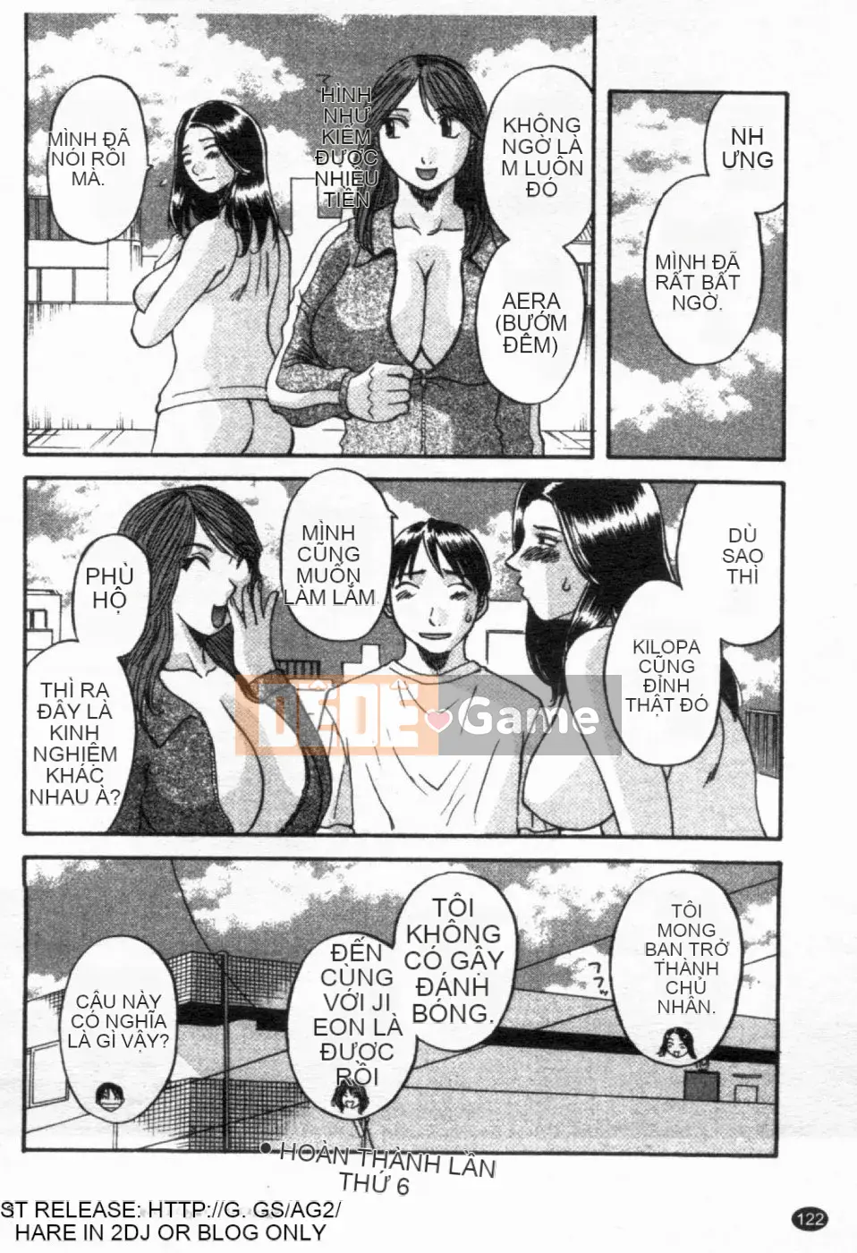 [Kawamori Misaki] Paradise Ladies vol.02 Temptation Hen (Gokuraku Lady Temptation Hen)