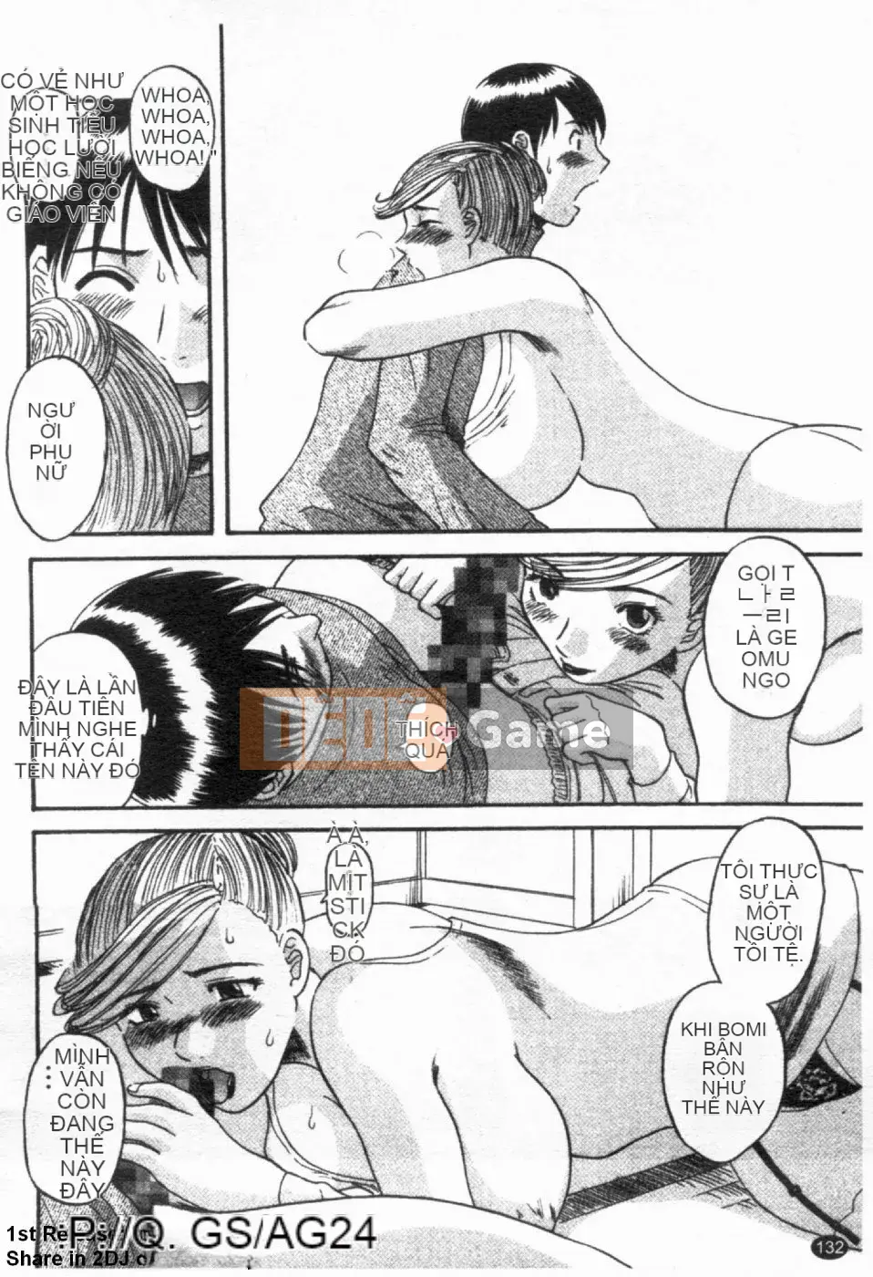 [Kawamori Misaki] Paradise Ladies vol.02 Temptation Hen (Gokuraku Lady Temptation Hen)