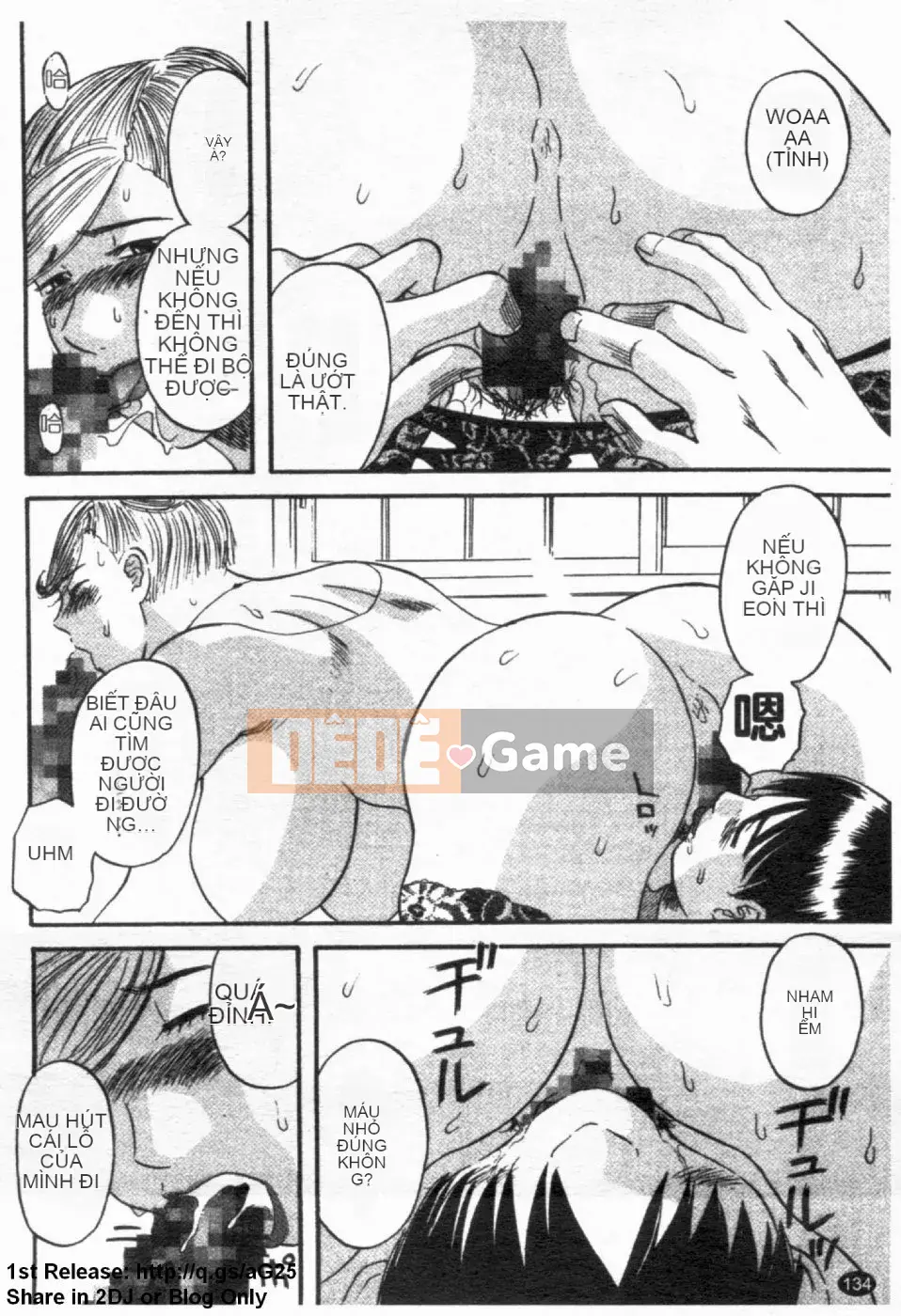 [Kawamori Misaki] Paradise Ladies vol.02 Temptation Hen (Gokuraku Lady Temptation Hen)