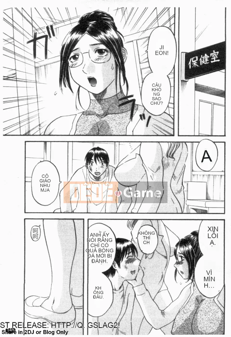 [Kawamori Misaki] Paradise Ladies vol.02 Temptation Hen (Gokuraku Lady Temptation Hen)