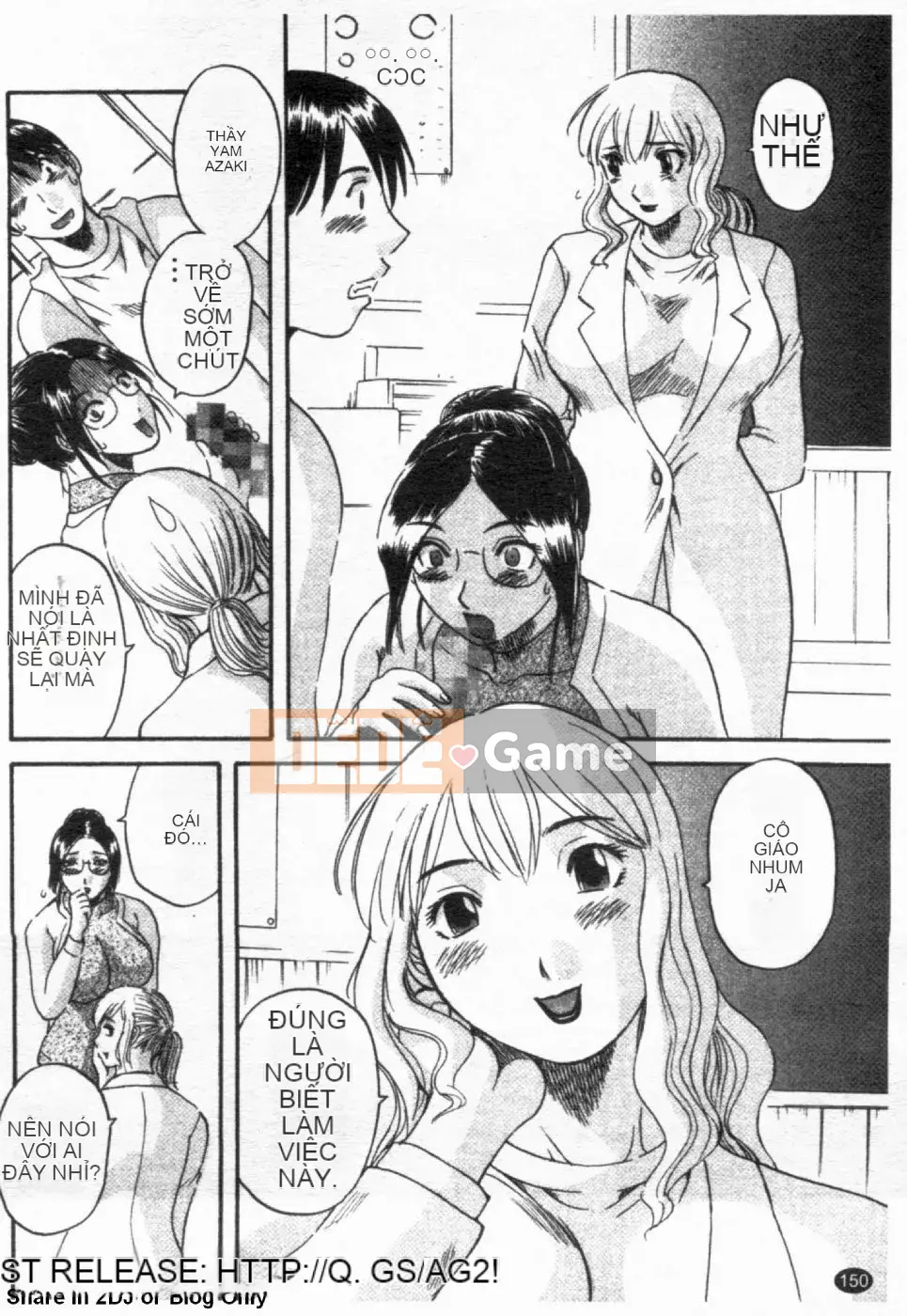 [Kawamori Misaki] Paradise Ladies vol.02 Temptation Hen (Gokuraku Lady Temptation Hen)