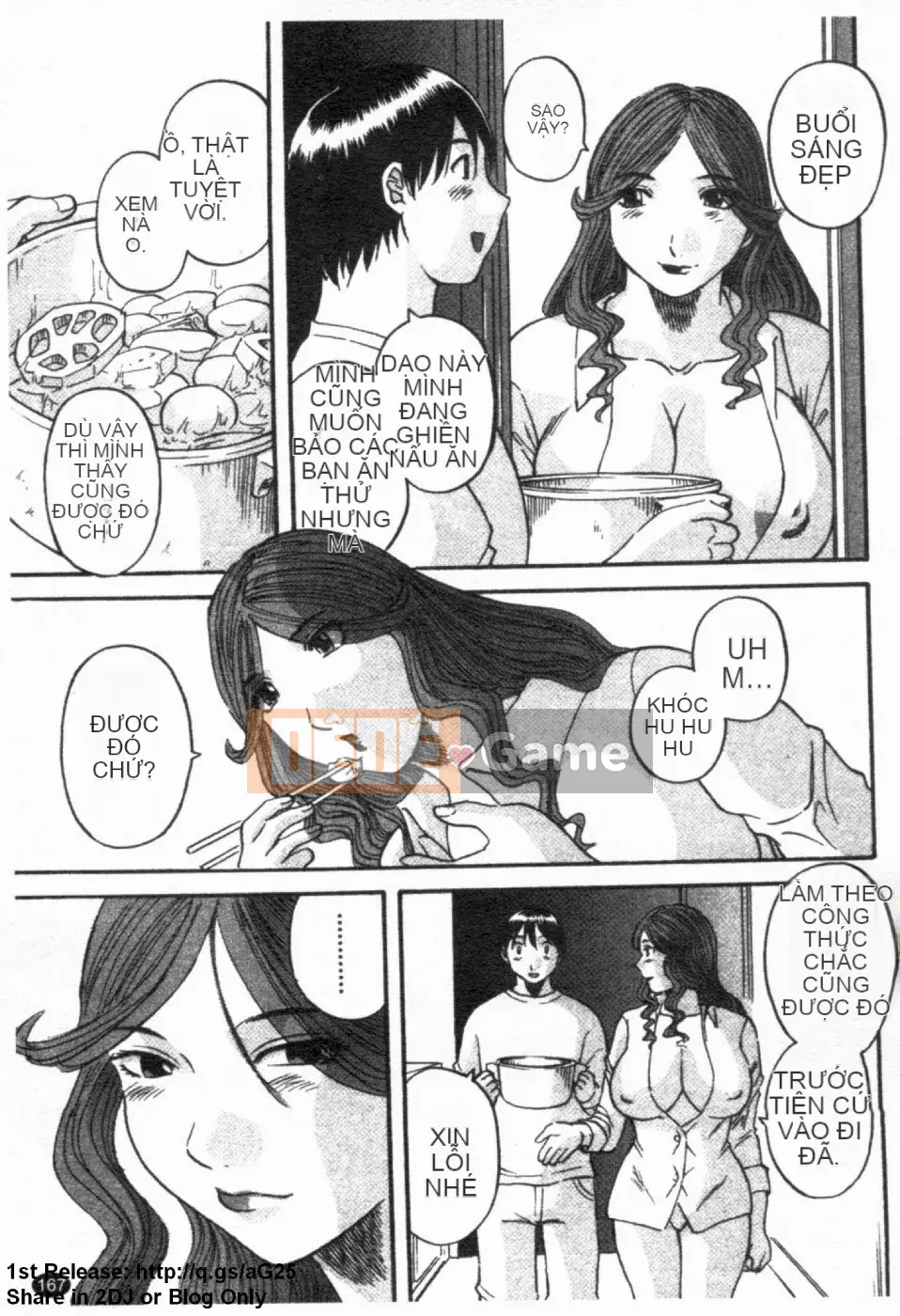 [Kawamori Misaki] Paradise Ladies vol.02 Temptation Hen (Gokuraku Lady Temptation Hen)