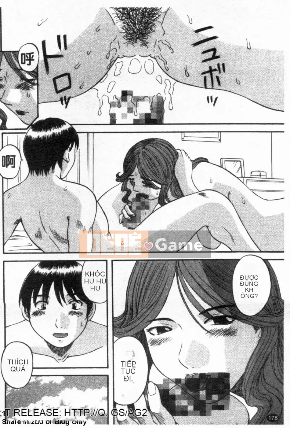 [Kawamori Misaki] Paradise Ladies vol.02 Temptation Hen (Gokuraku Lady Temptation Hen)